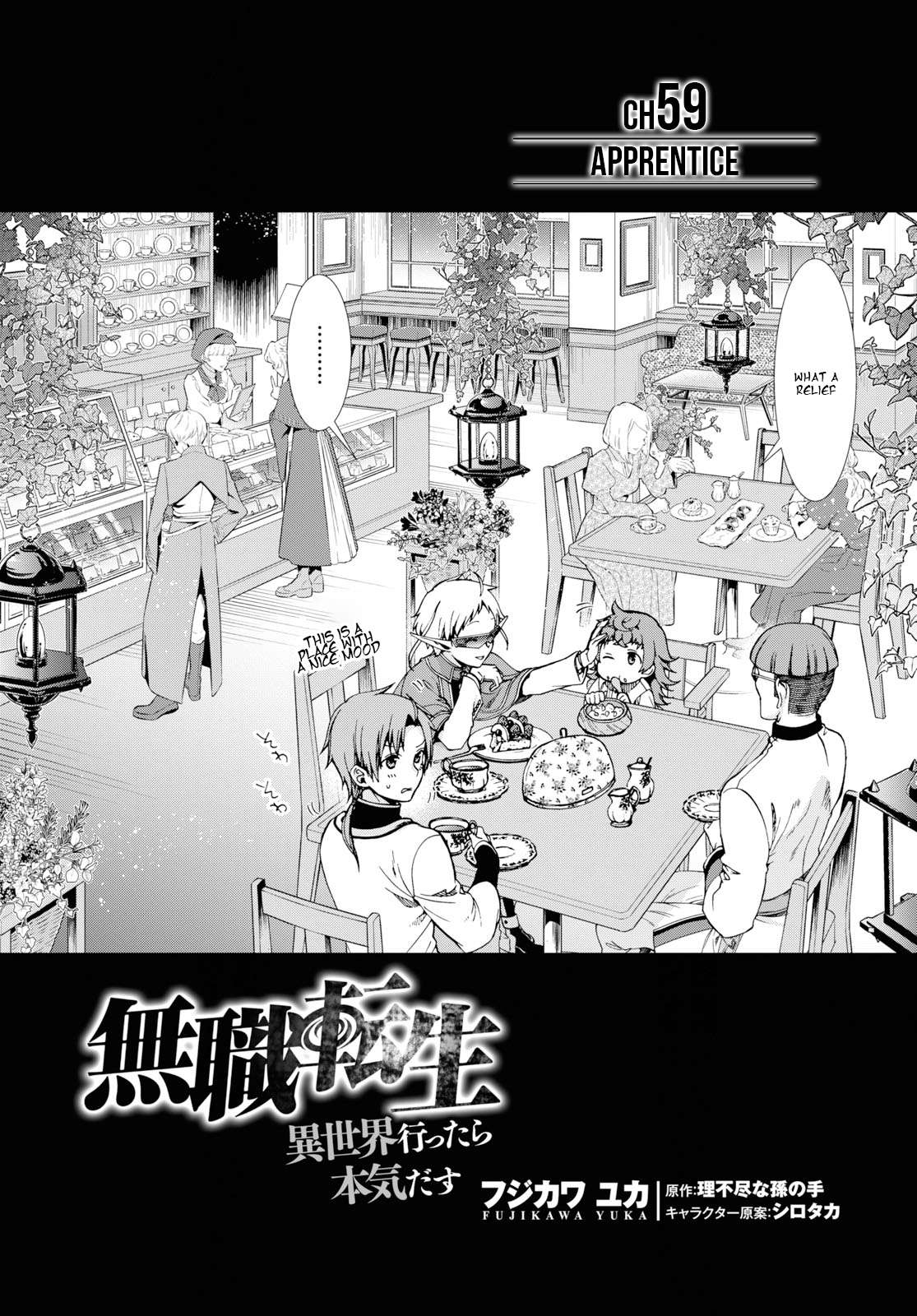 Read Mushoku Tensei - Isekai Ittara Honki Dasu Manga Online