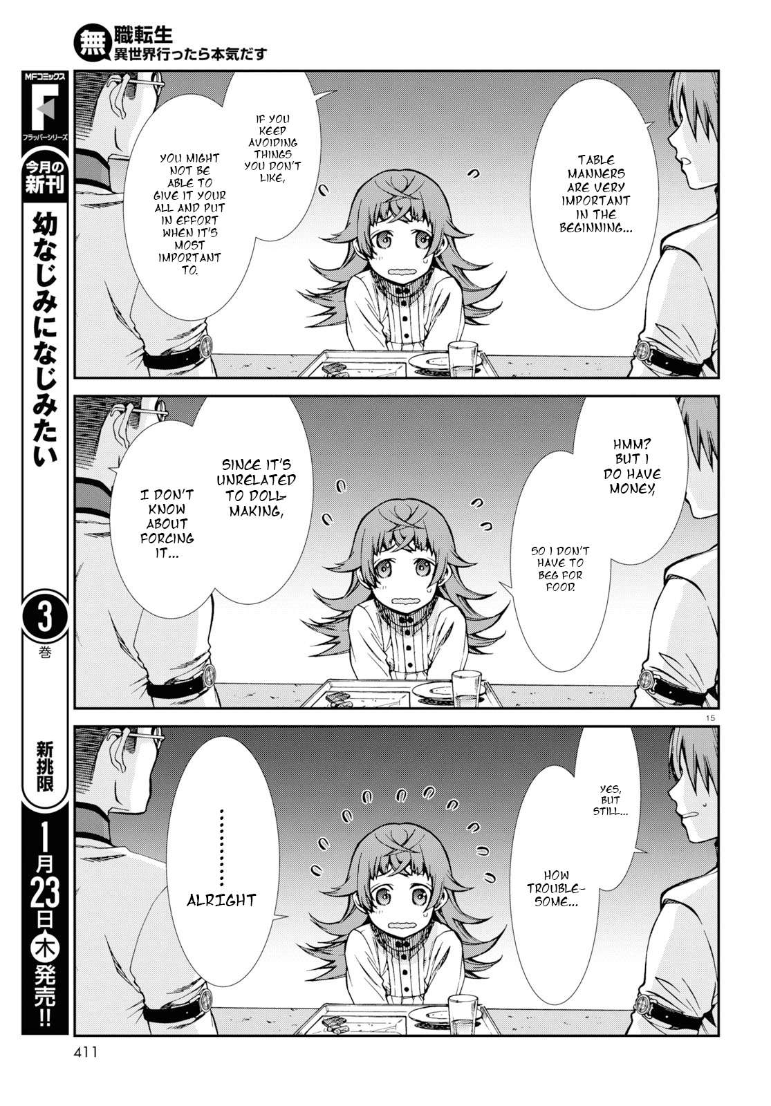 Read Mushoku Tensei - Isekai Ittara Honki Dasu Manga Online
