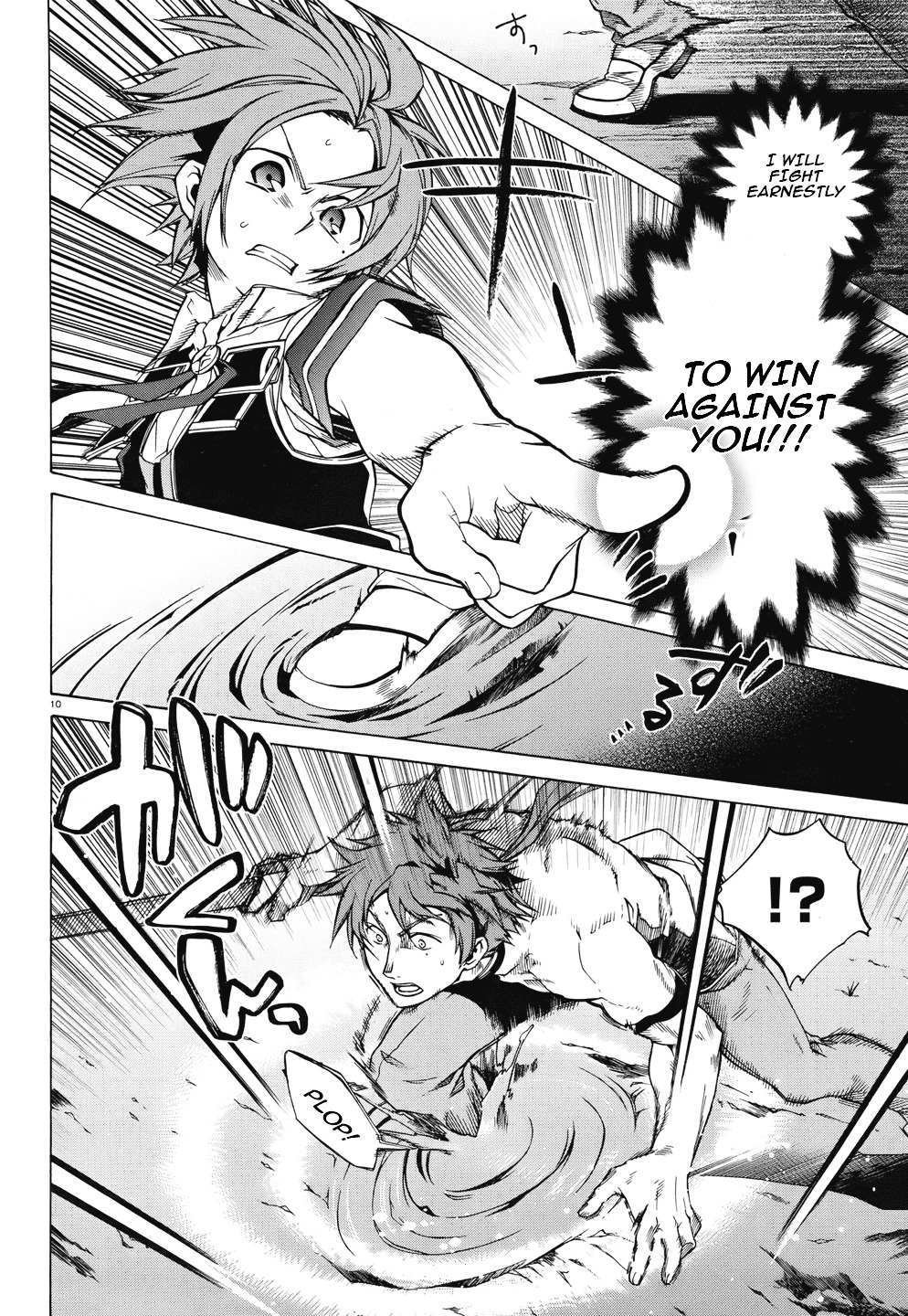 Read Mushoku Tensei - Isekai Ittara Honki Dasu Manga Online