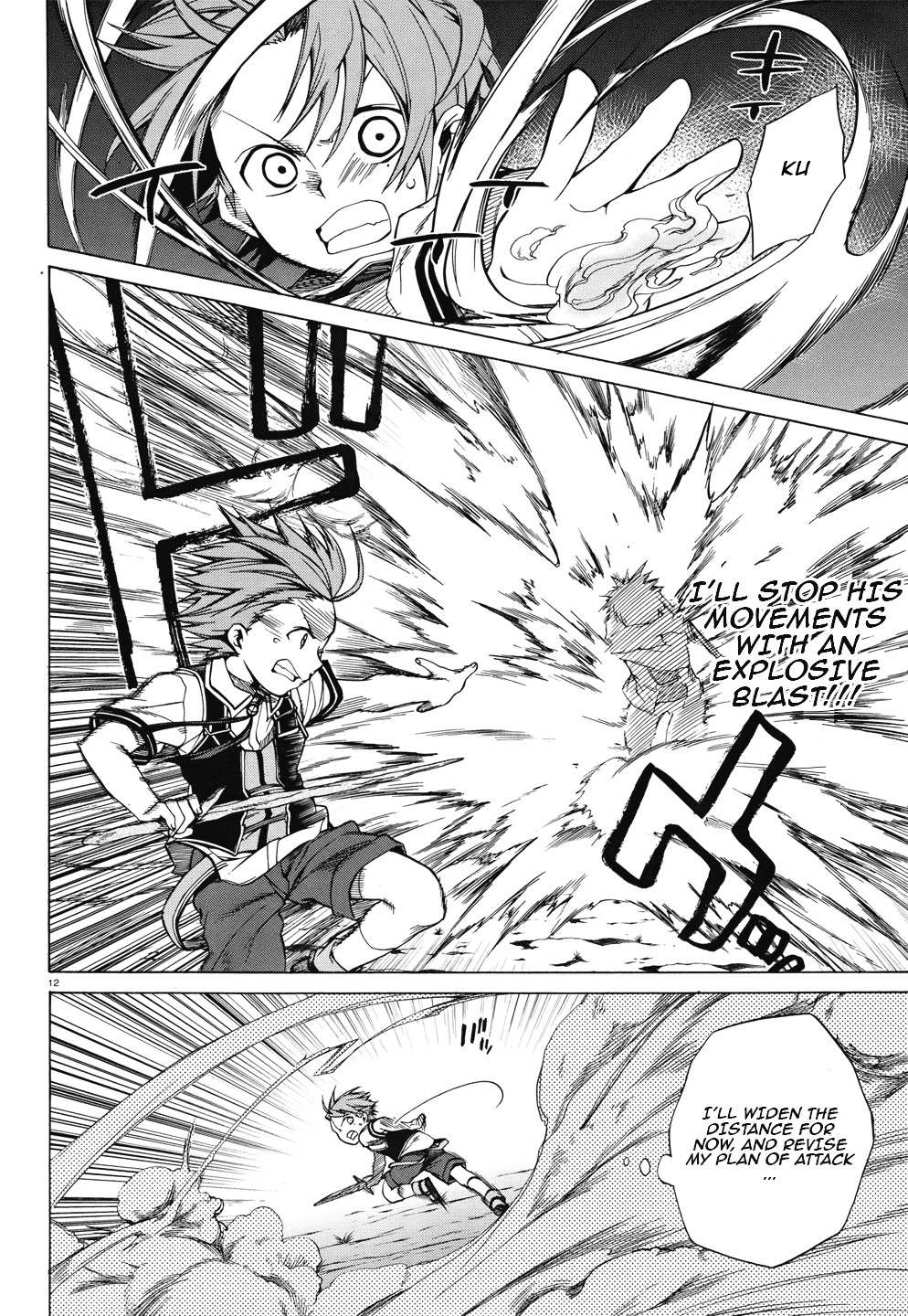 Read Mushoku Tensei - Isekai Ittara Honki Dasu Manga Online