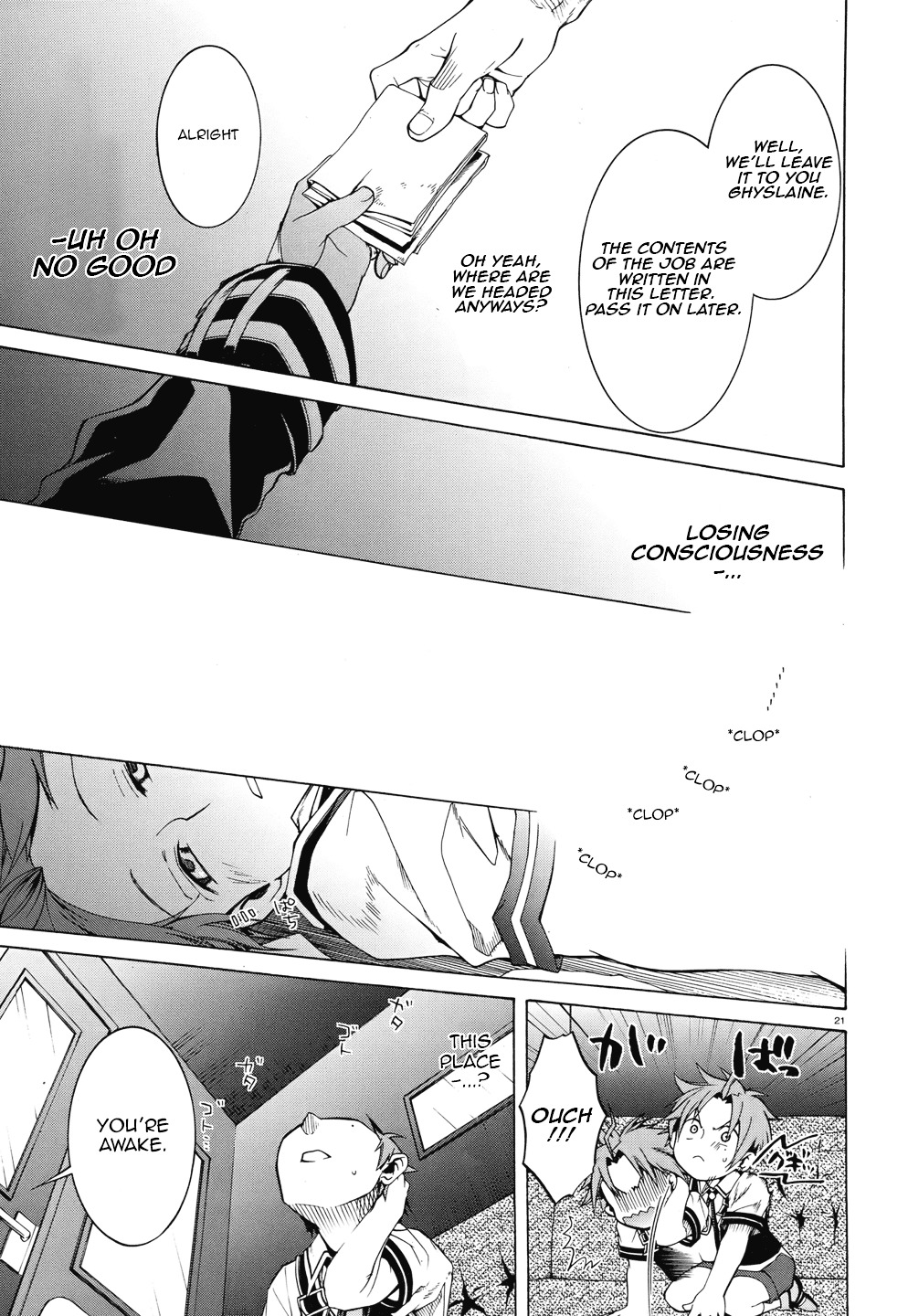 Read Mushoku Tensei - Isekai Ittara Honki Dasu Manga Online