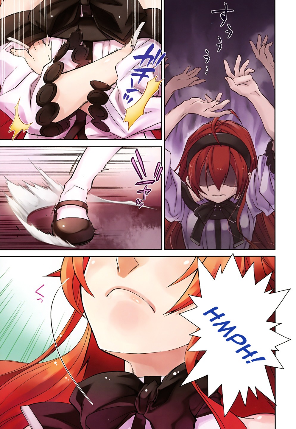 Read Mushoku Tensei - Isekai Ittara Honki Dasu Manga Online