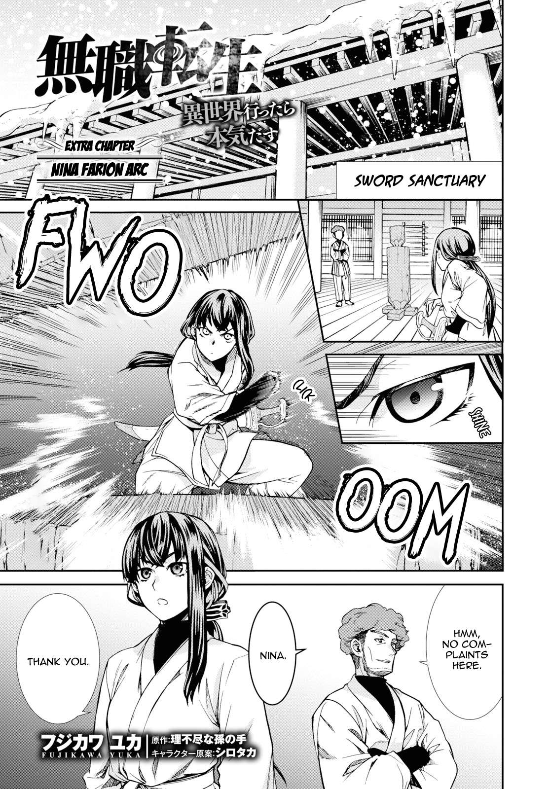Read Mushoku Tensei - Isekai Ittara Honki Dasu Manga Online