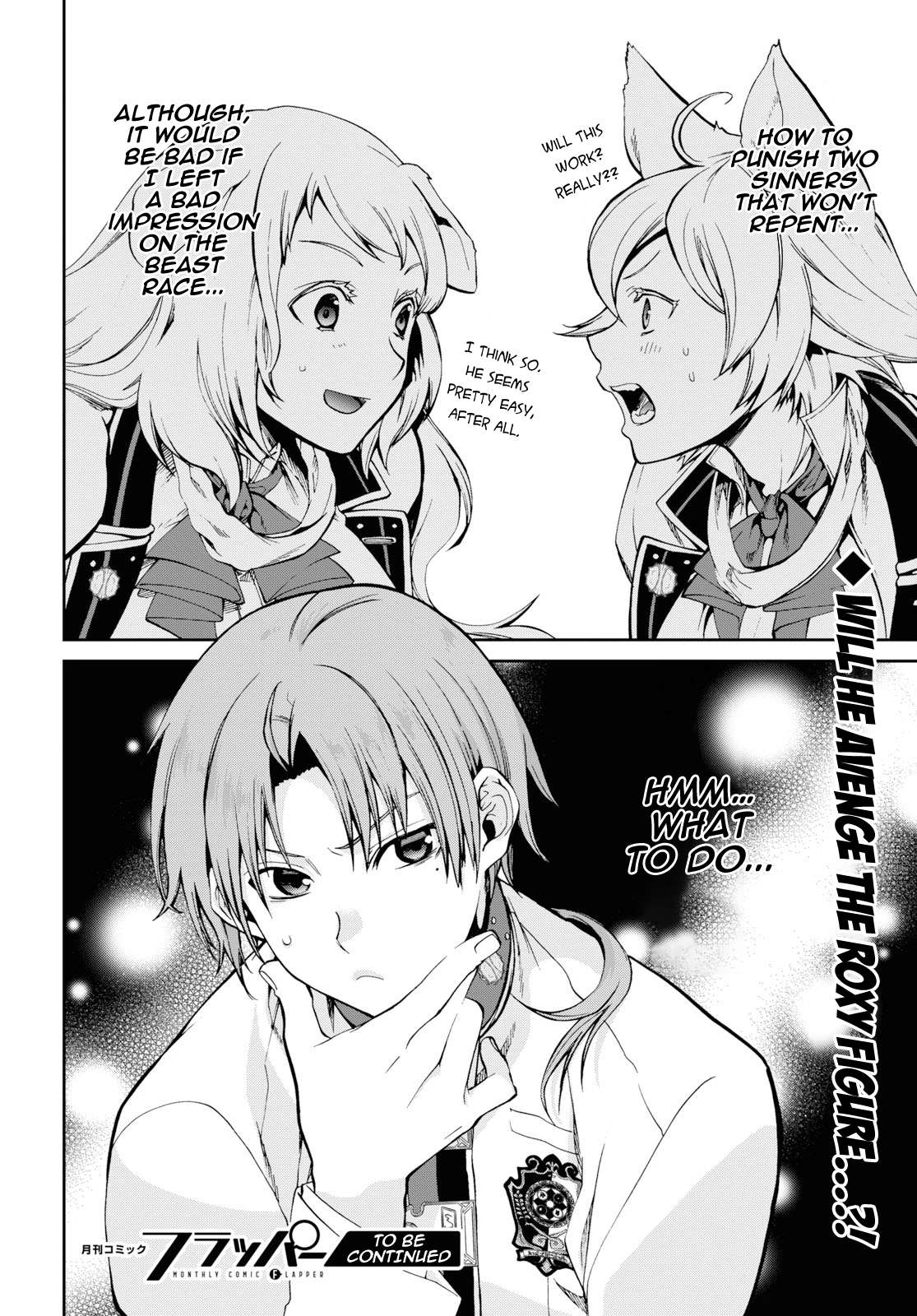 Read Mushoku Tensei - Isekai Ittara Honki Dasu Manga Online