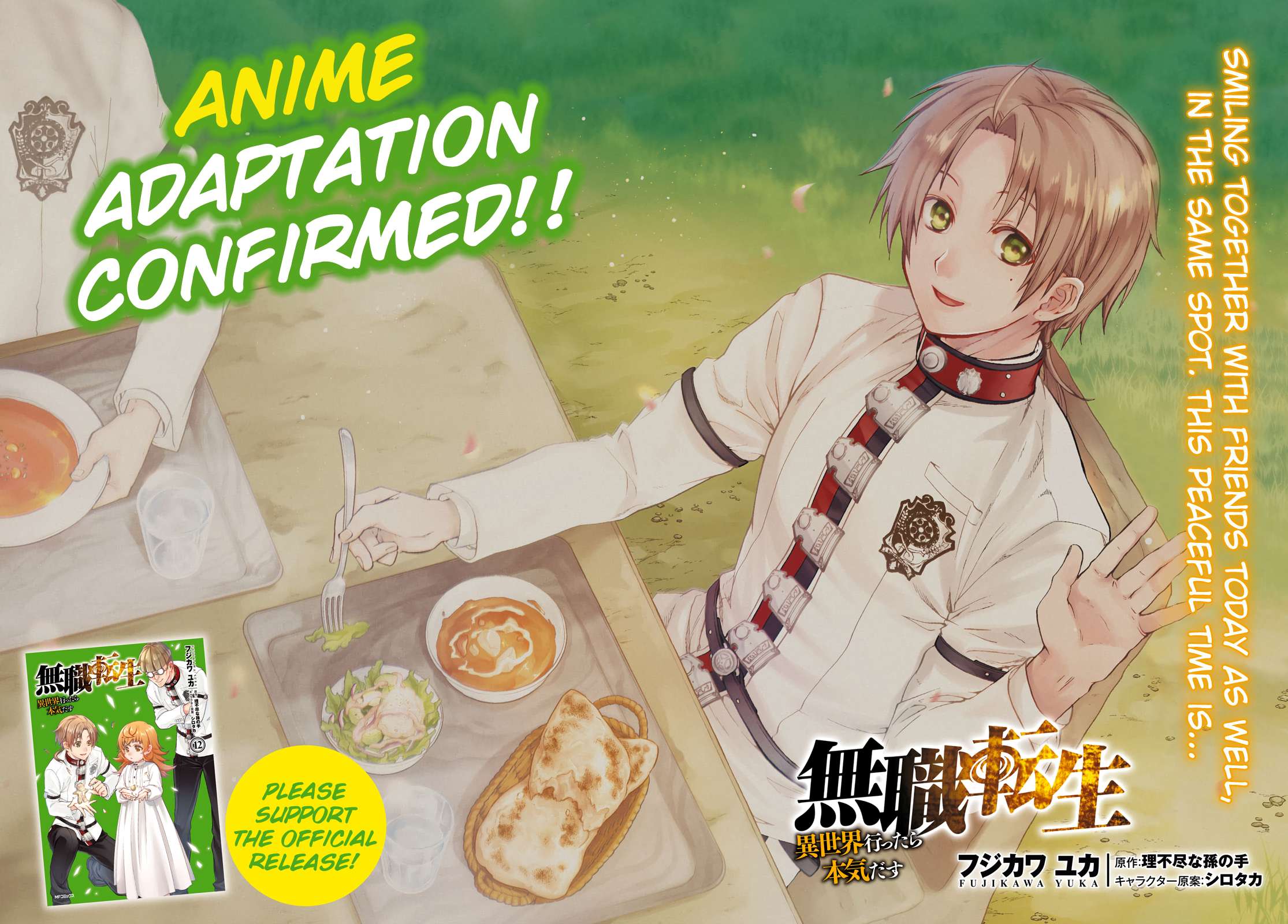 Read Mushoku Tensei - Isekai Ittara Honki Dasu Manga Online