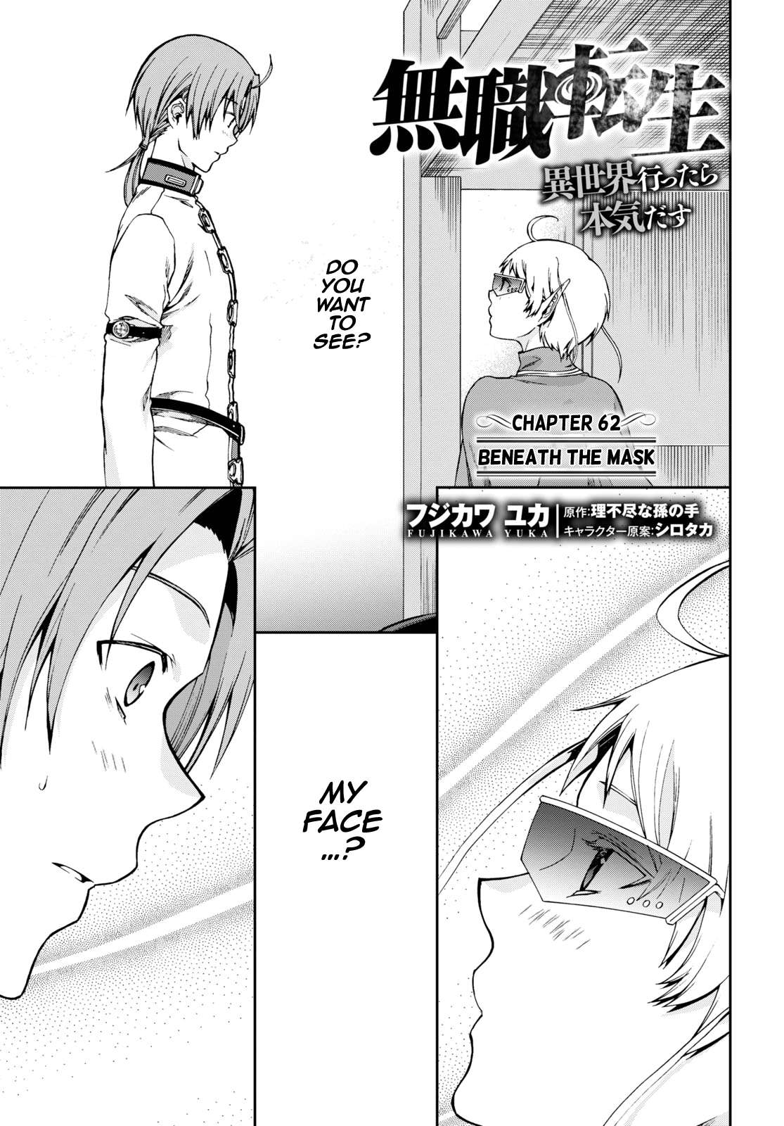 Read Mushoku Tensei - Isekai Ittara Honki Dasu Manga Online