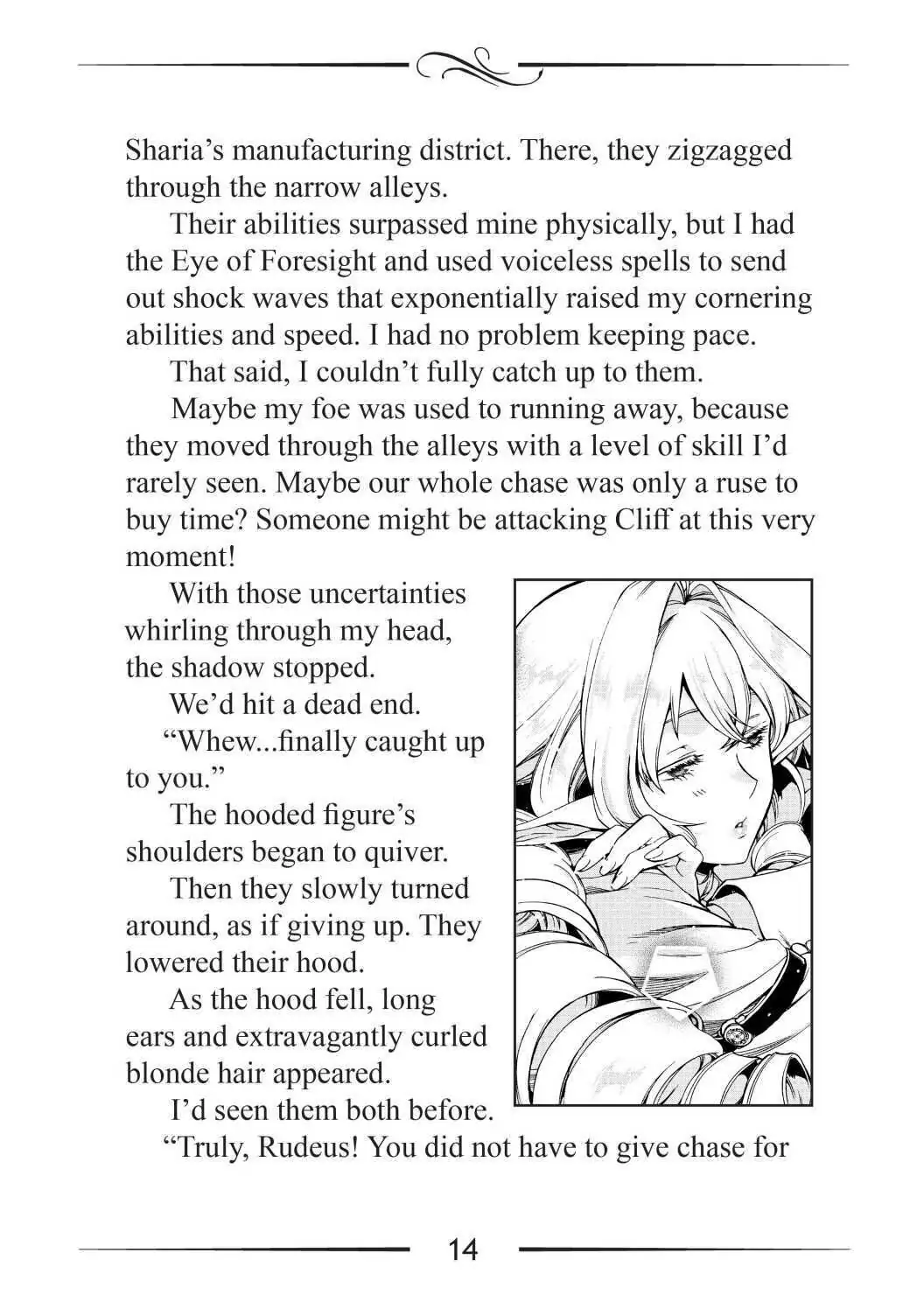 Read Mushoku Tensei - Isekai Ittara Honki Dasu Manga Online