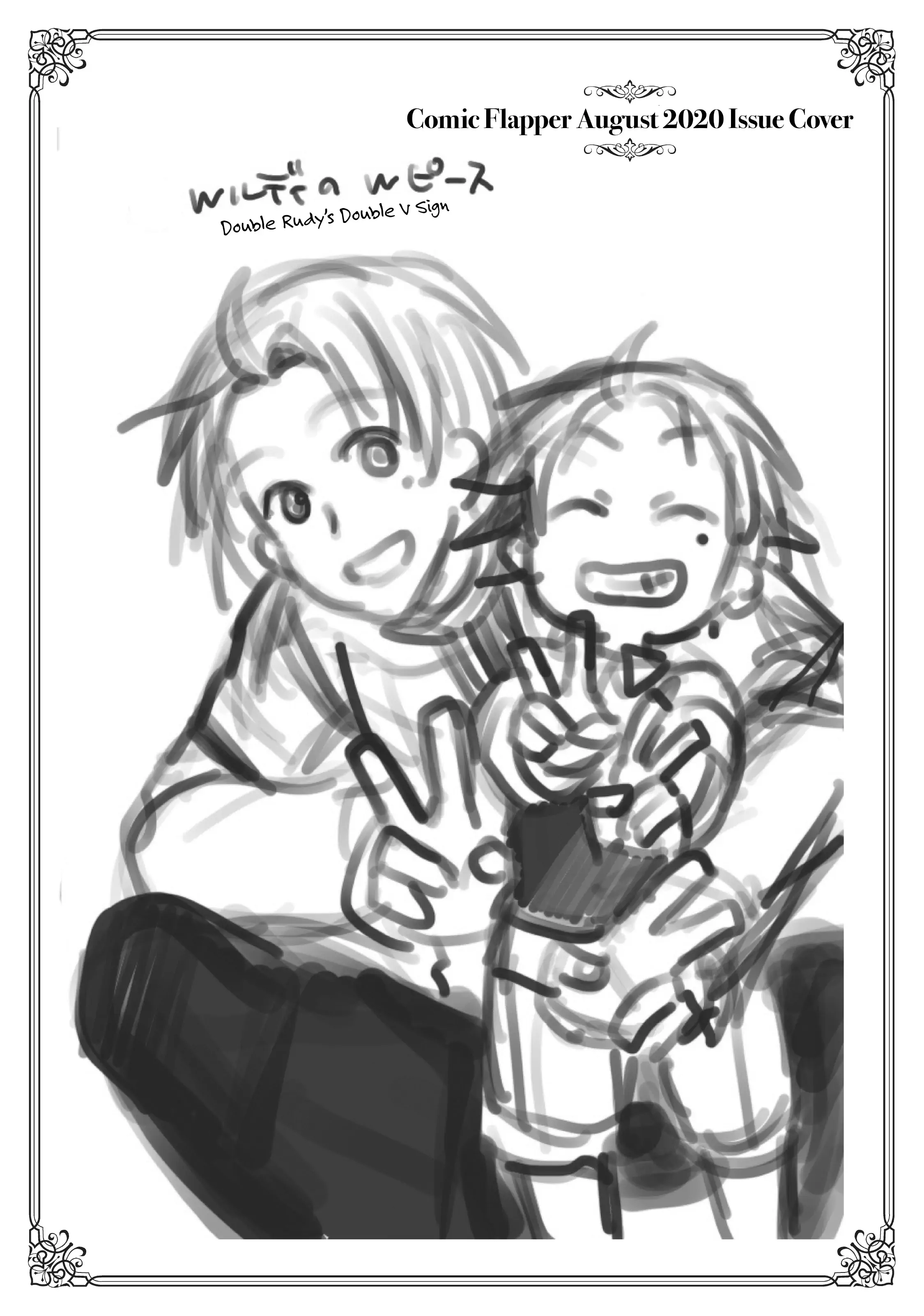 Read Mushoku Tensei - Isekai Ittara Honki Dasu Manga Online