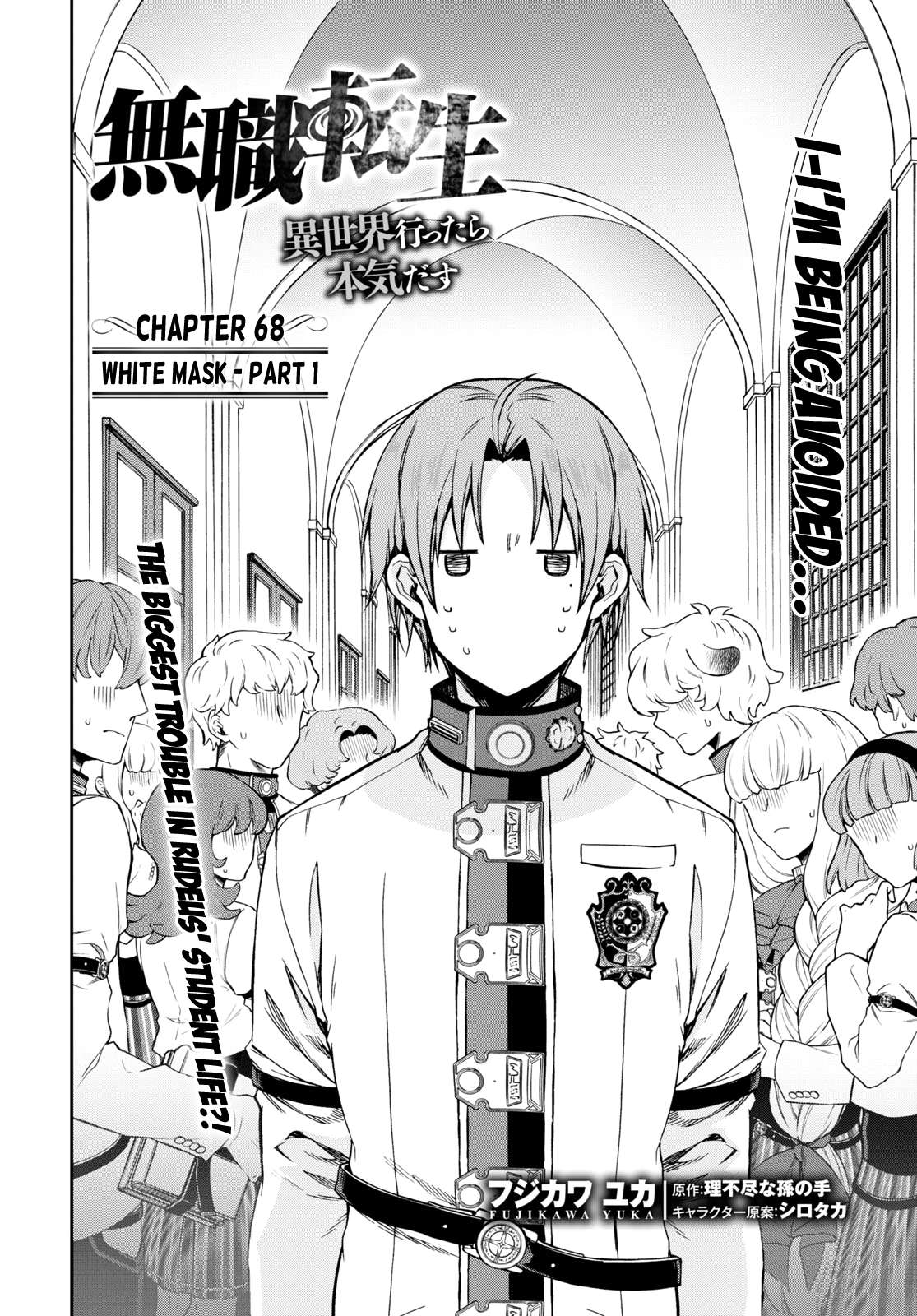 Read Mushoku Tensei - Isekai Ittara Honki Dasu Manga Online
