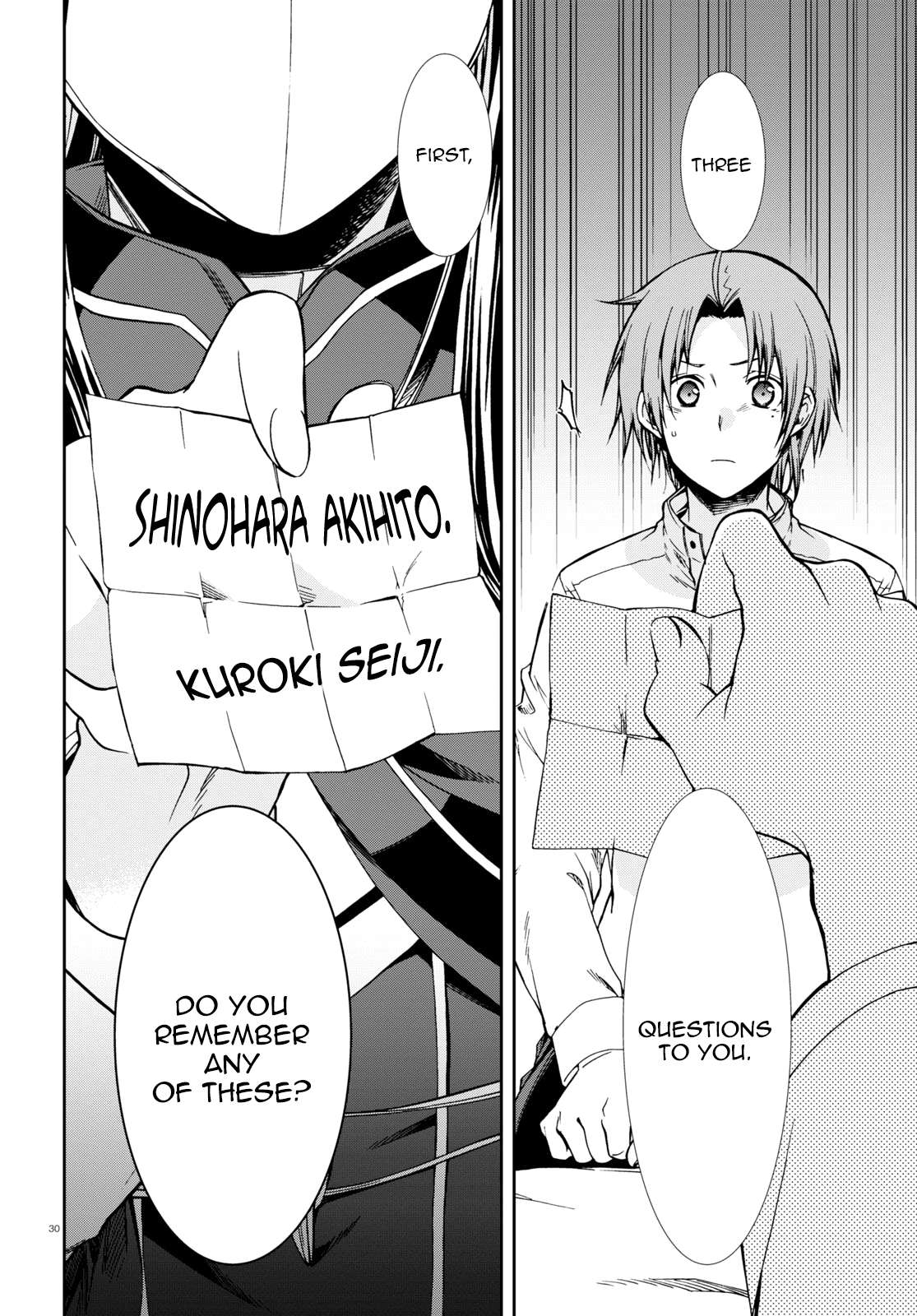 Read Mushoku Tensei - Isekai Ittara Honki Dasu Manga Online