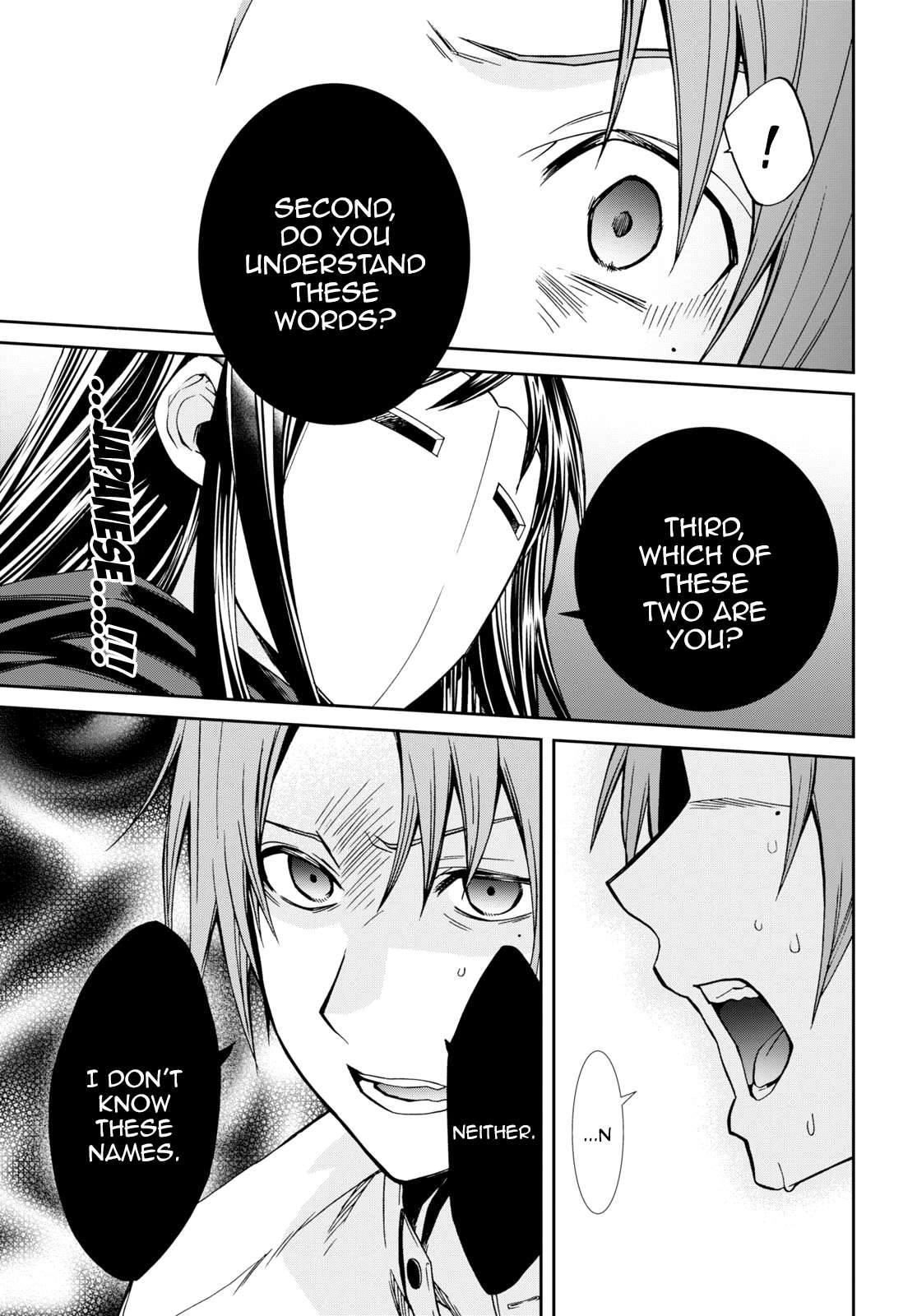 Read Mushoku Tensei - Isekai Ittara Honki Dasu Manga Online