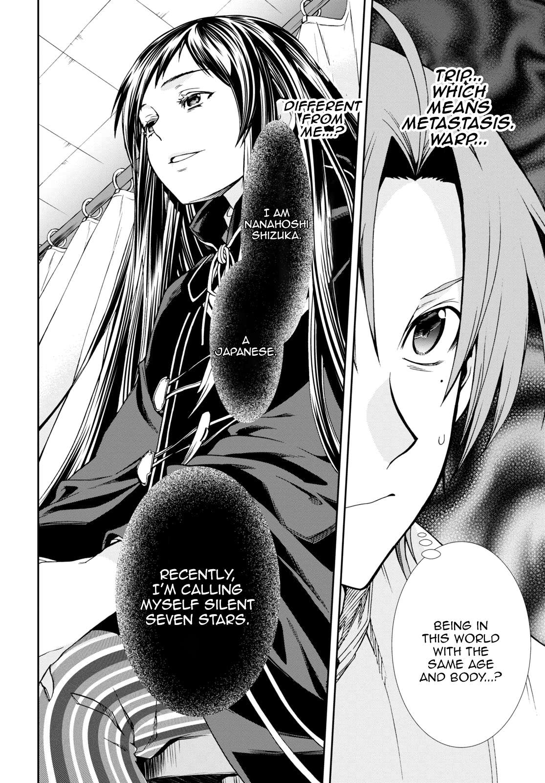 Read Mushoku Tensei - Isekai Ittara Honki Dasu Manga Online