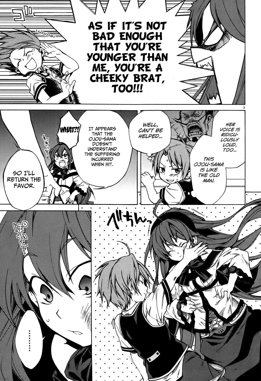 Read Mushoku Tensei - Isekai Ittara Honki Dasu Manga Online