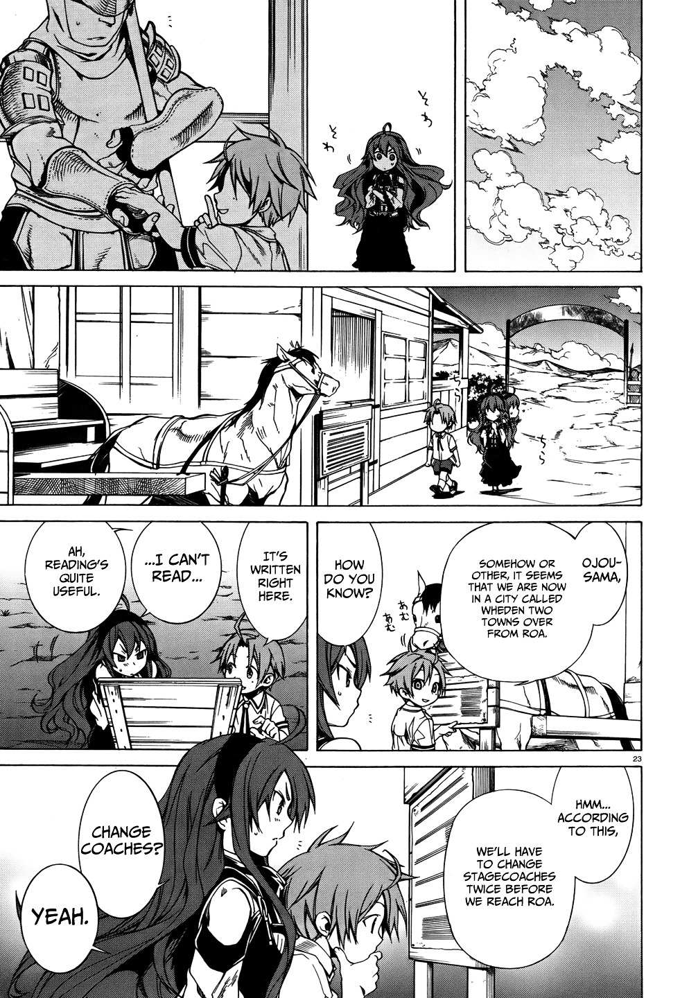 Read Mushoku Tensei - Isekai Ittara Honki Dasu Manga Online
