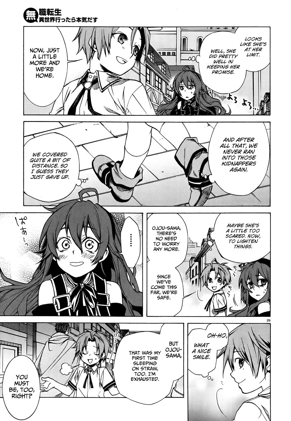 Read Mushoku Tensei - Isekai Ittara Honki Dasu Manga Online
