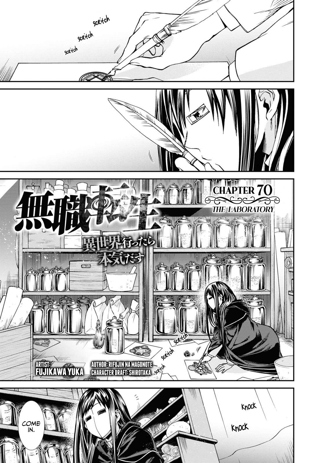 Read Mushoku Tensei - Isekai Ittara Honki Dasu Manga Online