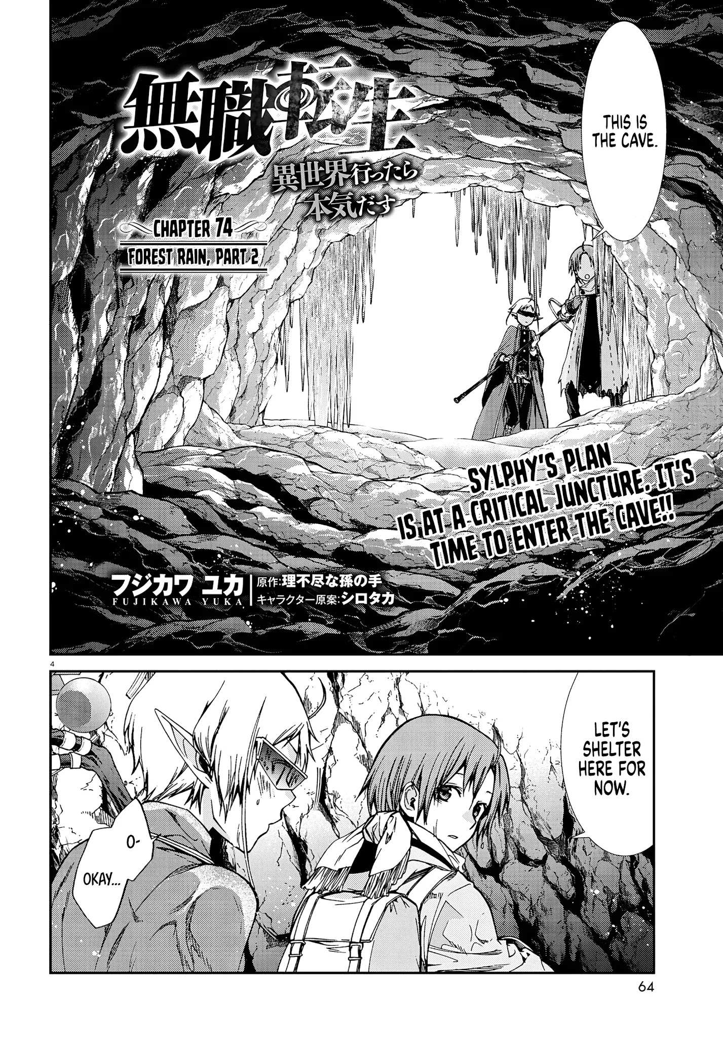 Read Mushoku Tensei - Isekai Ittara Honki Dasu Manga Online