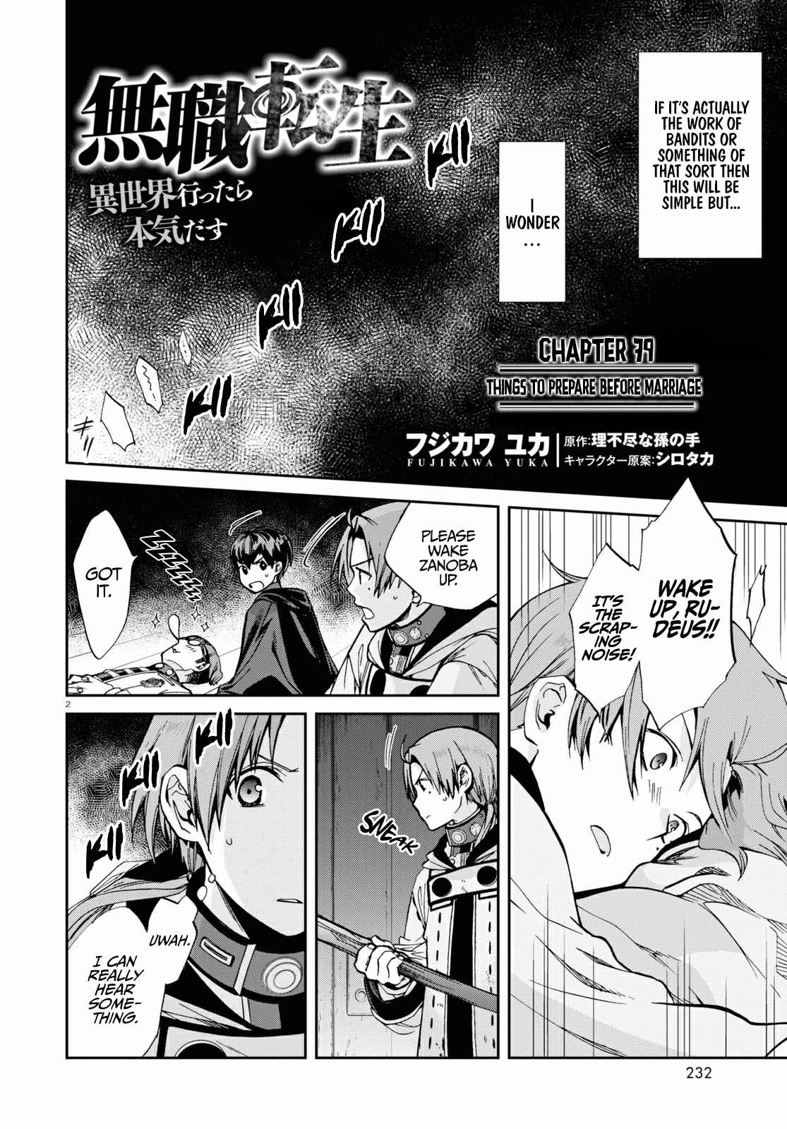 Read Mushoku Tensei - Isekai Ittara Honki Dasu Manga Online
