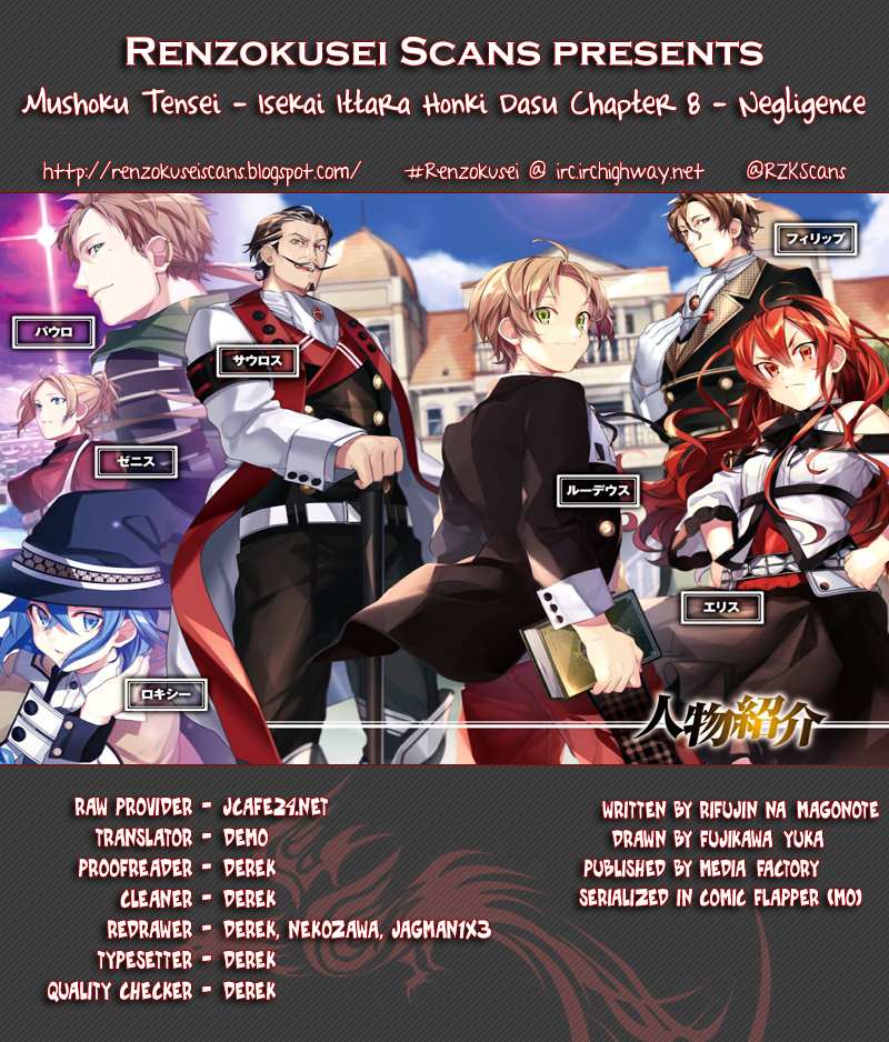 Read Mushoku Tensei - Isekai Ittara Honki Dasu Manga Online
