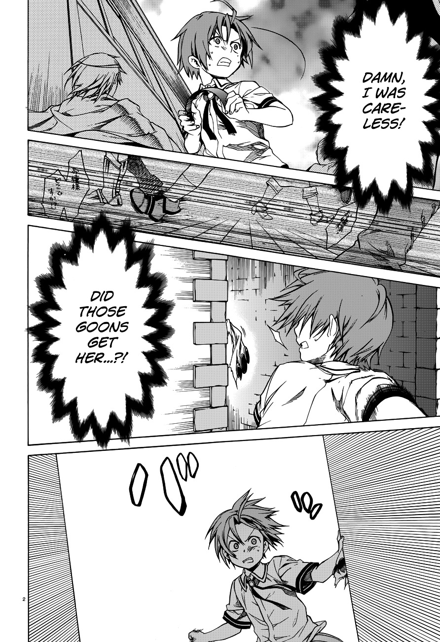 Read Mushoku Tensei - Isekai Ittara Honki Dasu Manga Online