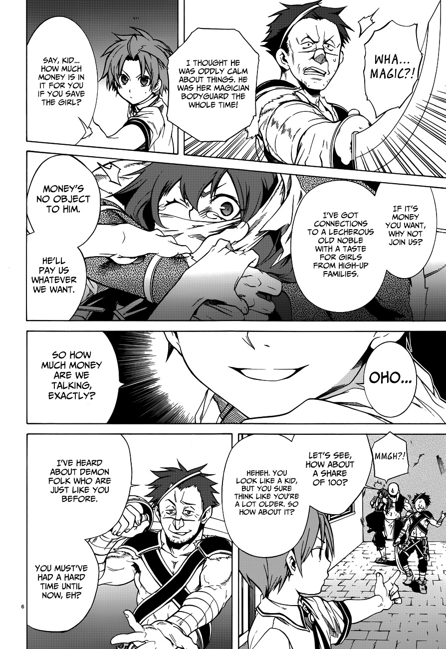 Read Mushoku Tensei - Isekai Ittara Honki Dasu Manga Online