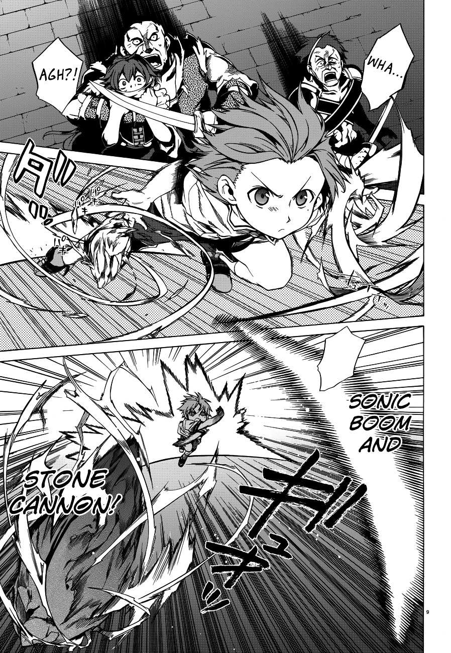 Read Mushoku Tensei - Isekai Ittara Honki Dasu Manga Online