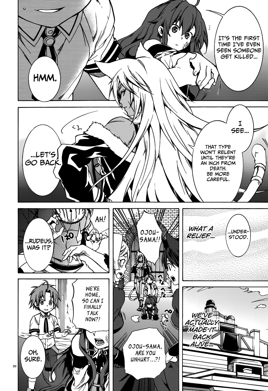 Read Mushoku Tensei - Isekai Ittara Honki Dasu Manga Online