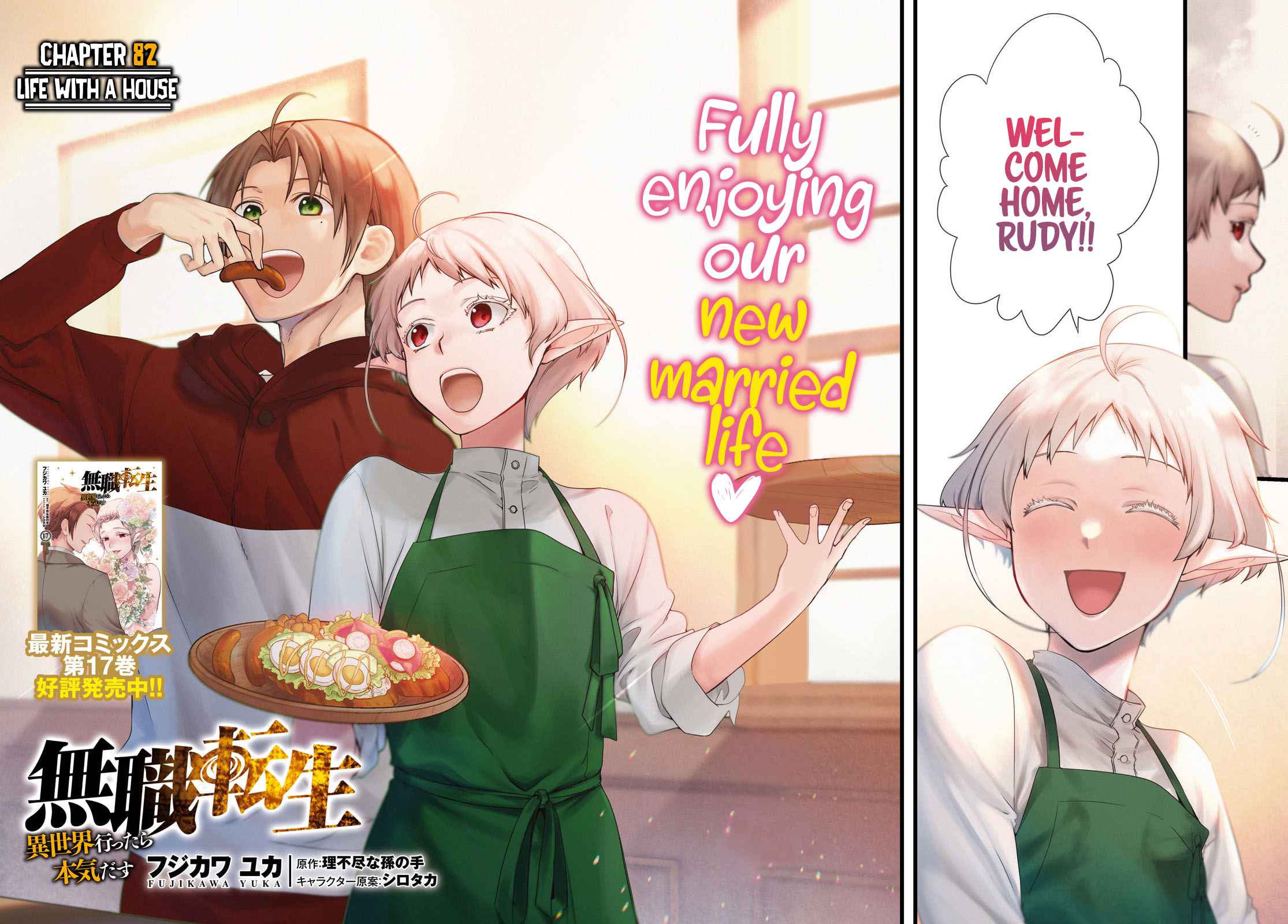 Read Mushoku Tensei - Isekai Ittara Honki Dasu Manga Online