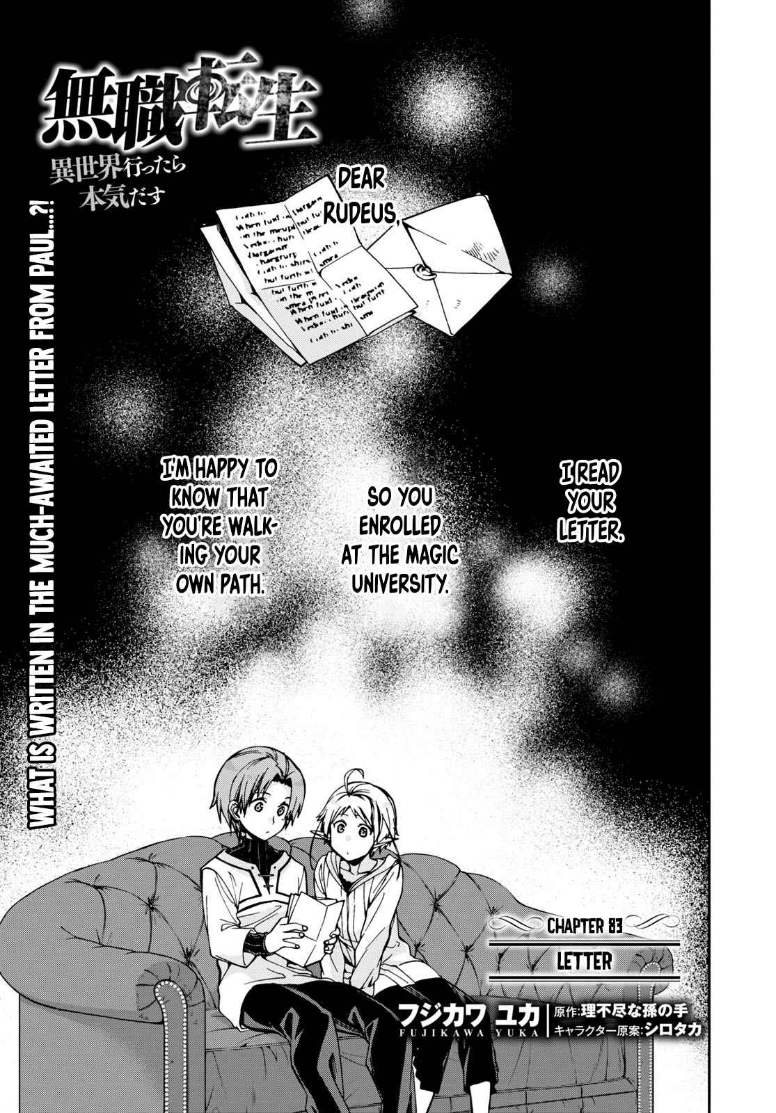 Read Mushoku Tensei - Isekai Ittara Honki Dasu Manga Online