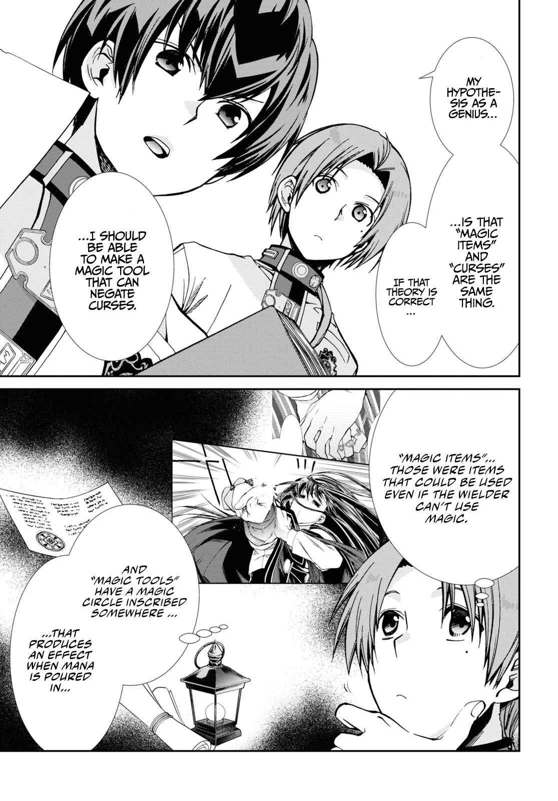 Read Mushoku Tensei - Isekai Ittara Honki Dasu Manga Online