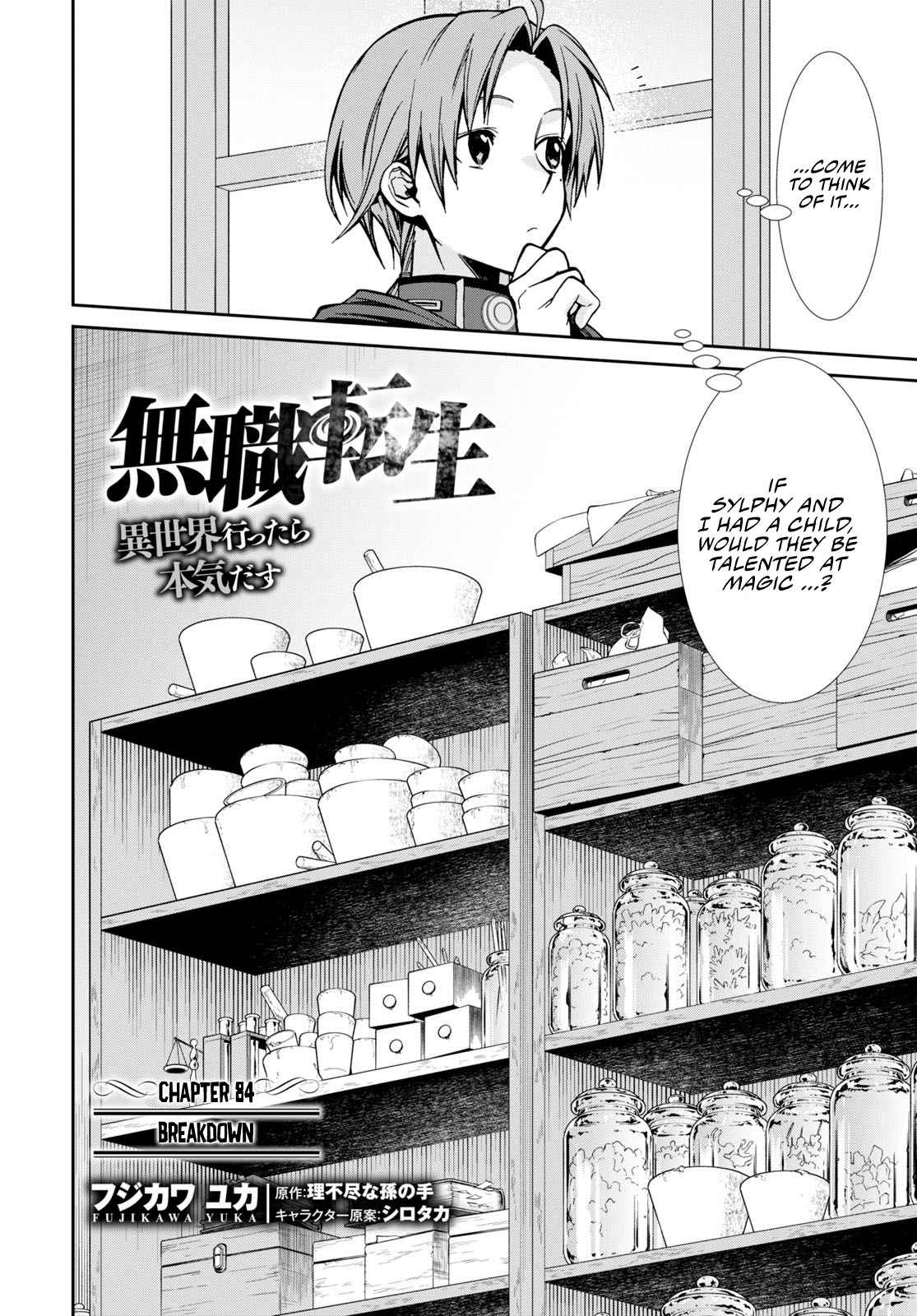 Read Mushoku Tensei - Isekai Ittara Honki Dasu Manga Online
