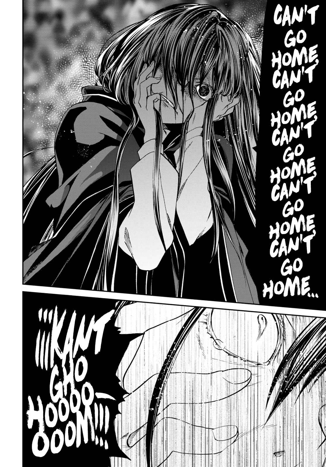 Read Mushoku Tensei - Isekai Ittara Honki Dasu Manga Online