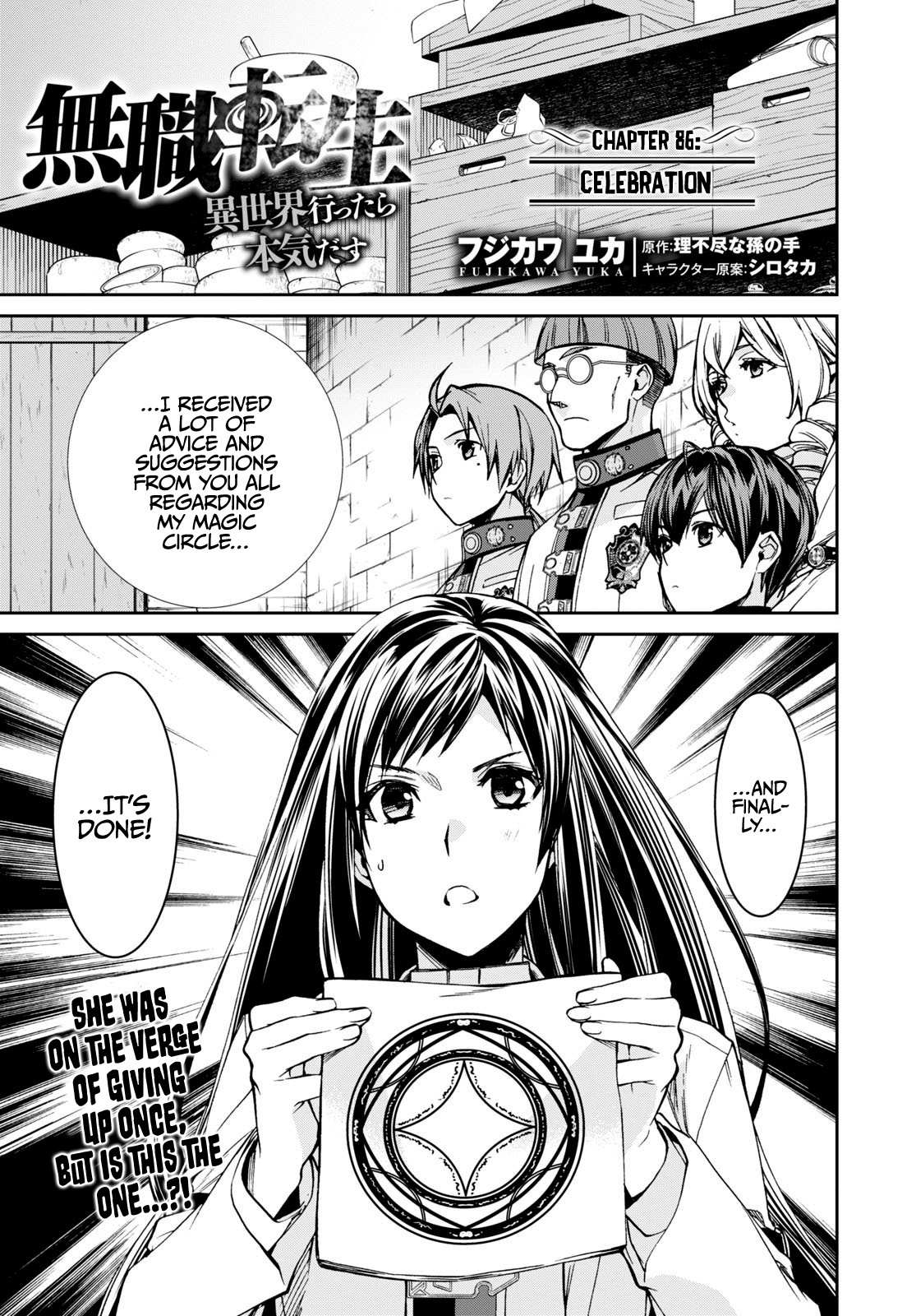 Read Mushoku Tensei - Isekai Ittara Honki Dasu Manga Online