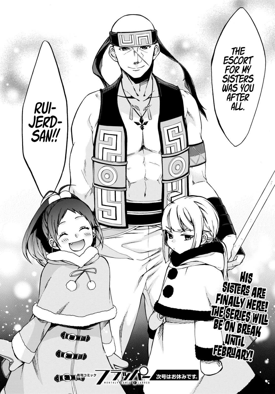 Read Mushoku Tensei - Isekai Ittara Honki Dasu Manga Online