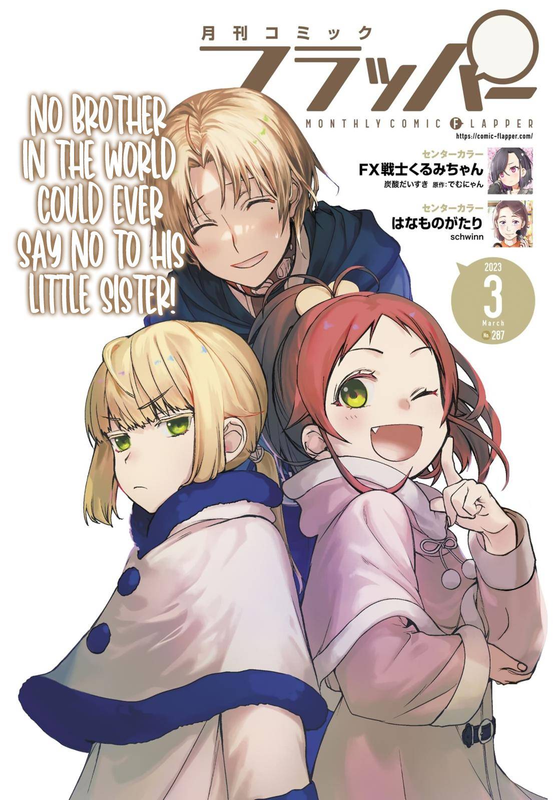 Read Mushoku Tensei - Isekai Ittara Honki Dasu Manga Online