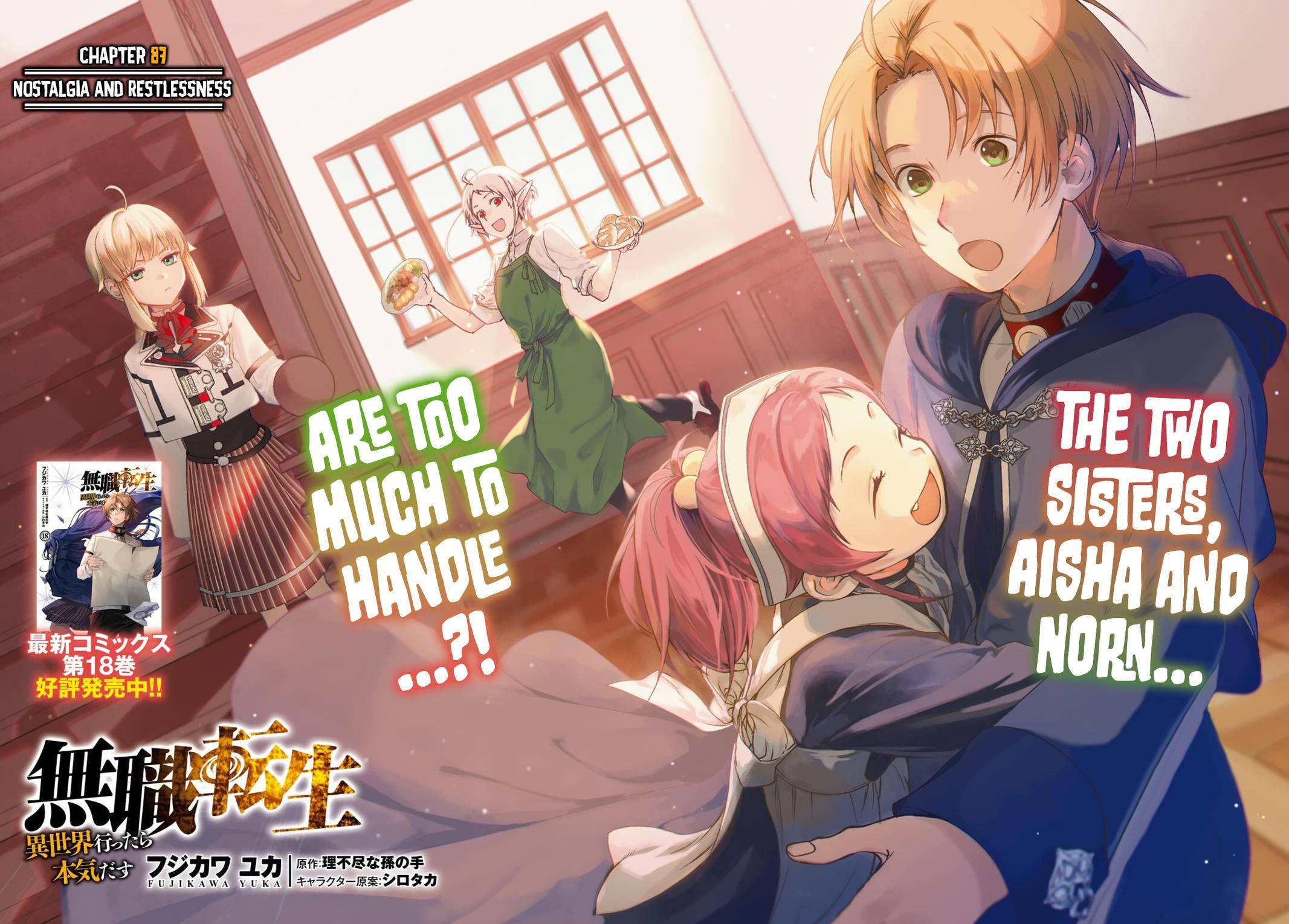 Read Mushoku Tensei - Isekai Ittara Honki Dasu Manga Online