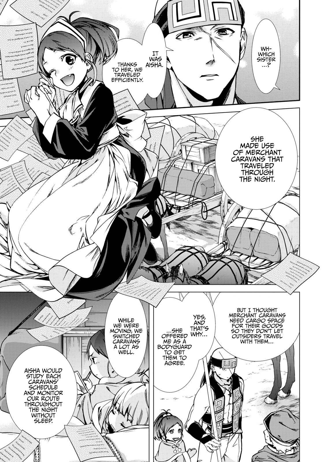 Read Mushoku Tensei - Isekai Ittara Honki Dasu Manga Online