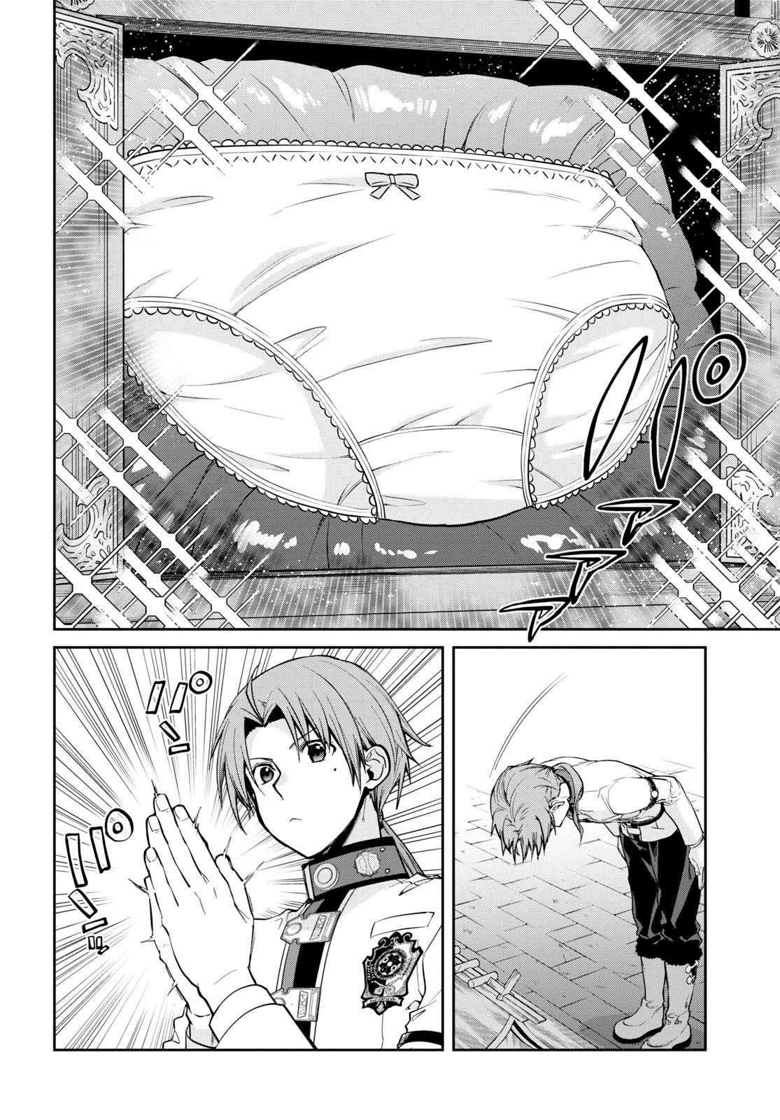 Read Mushoku Tensei - Isekai Ittara Honki Dasu Manga Online