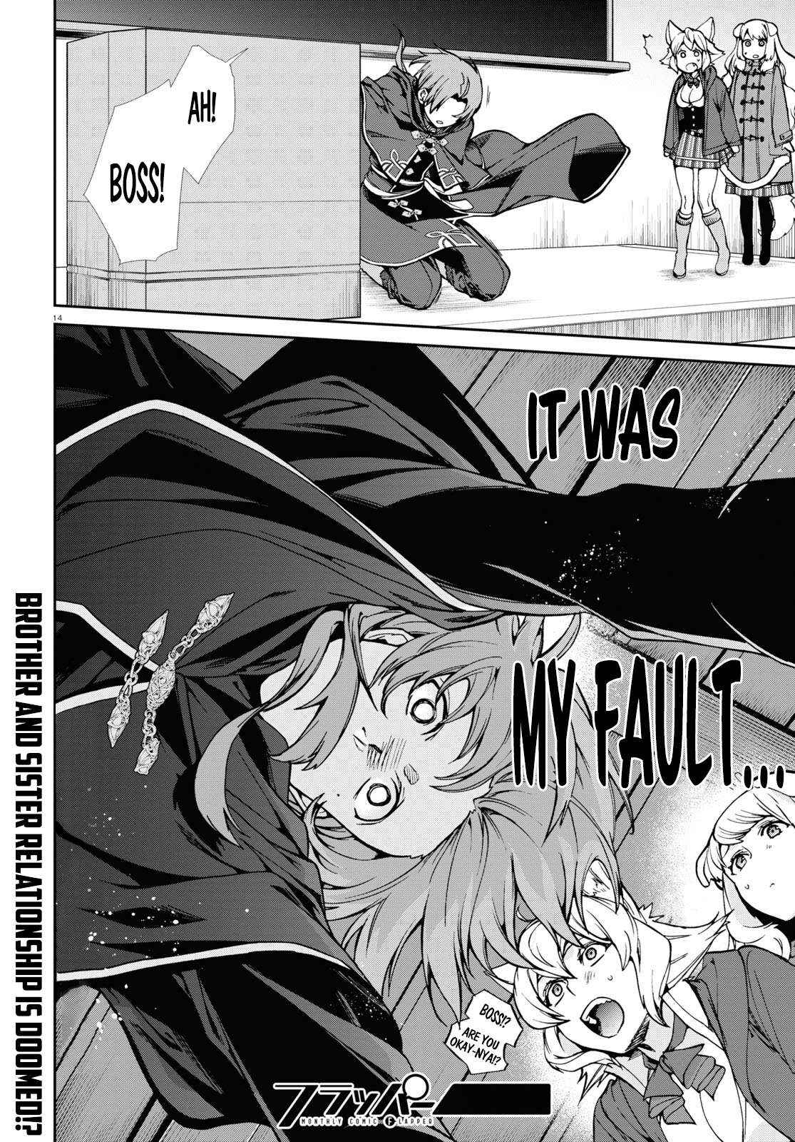 Read Mushoku Tensei - Isekai Ittara Honki Dasu Manga Online