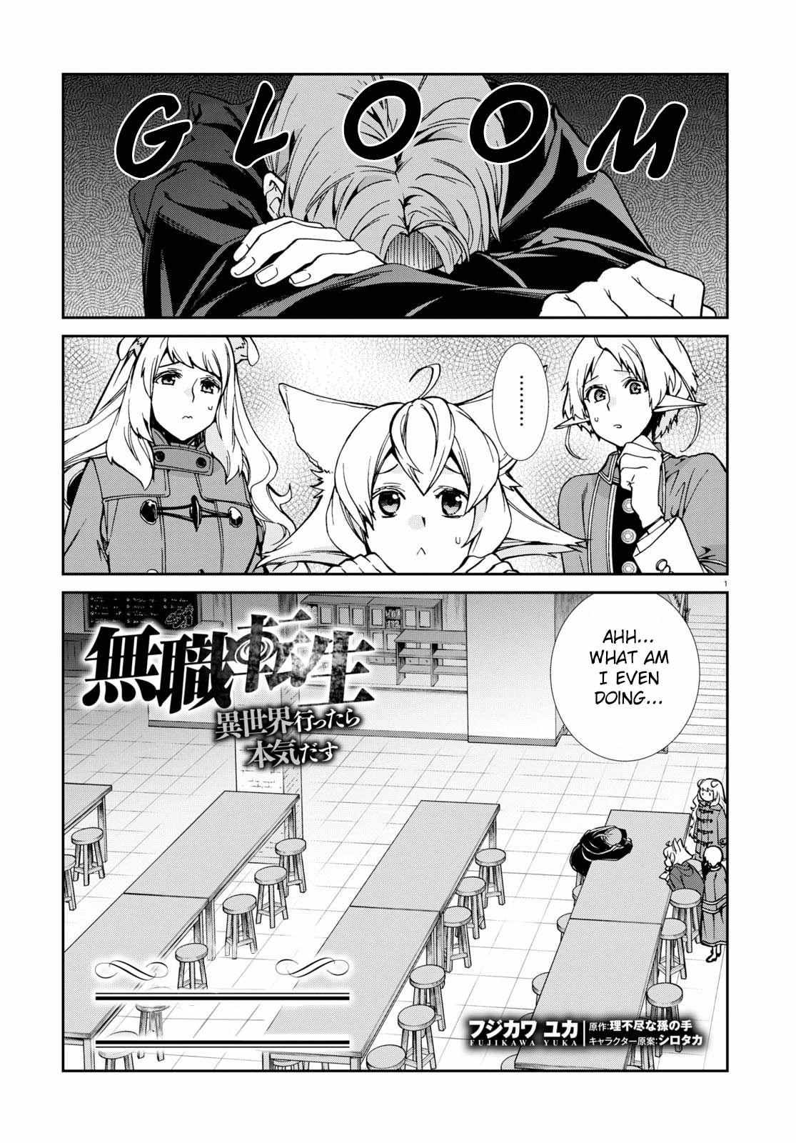 Read Mushoku Tensei - Isekai Ittara Honki Dasu Manga Online