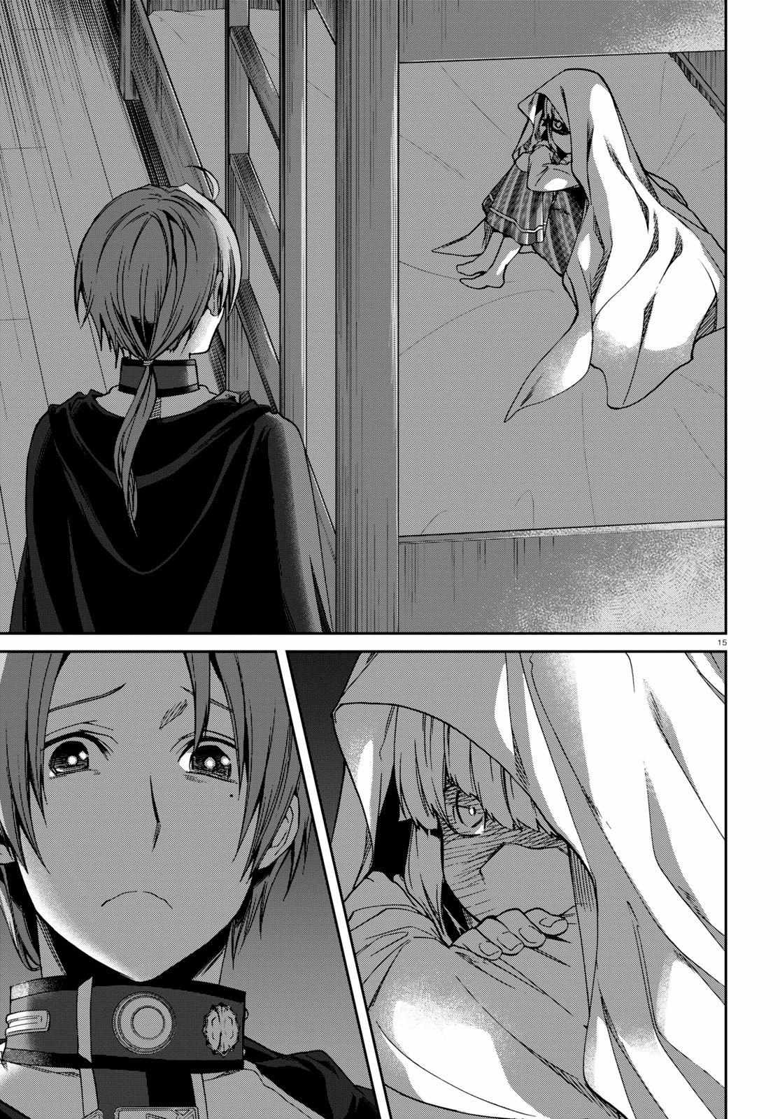 Read Mushoku Tensei - Isekai Ittara Honki Dasu Manga Online