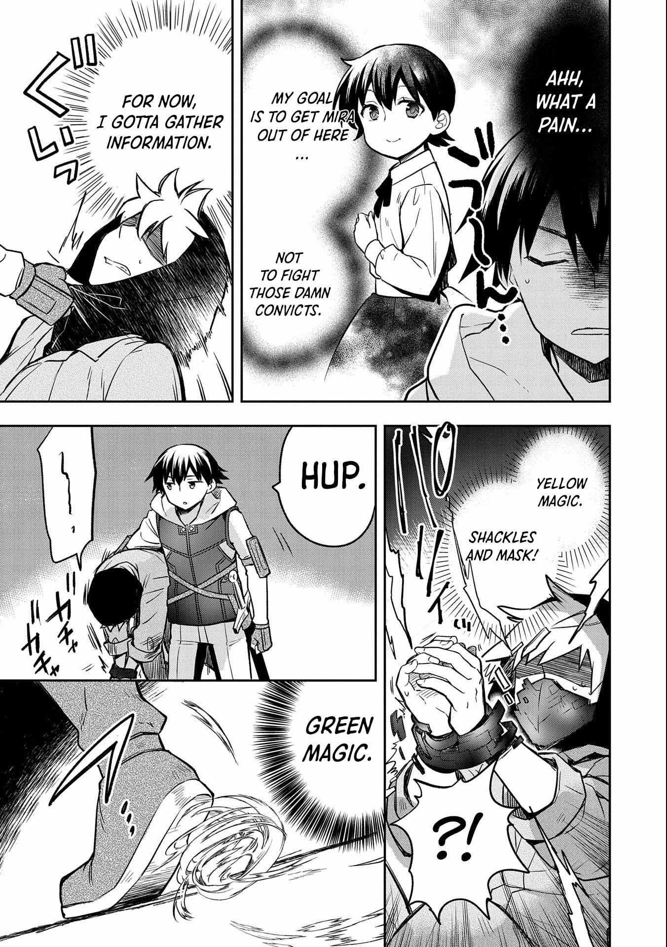 Read Mushoku no Eiyuu Betsu ni Skill Nanka Iranakattan daga Manga Online