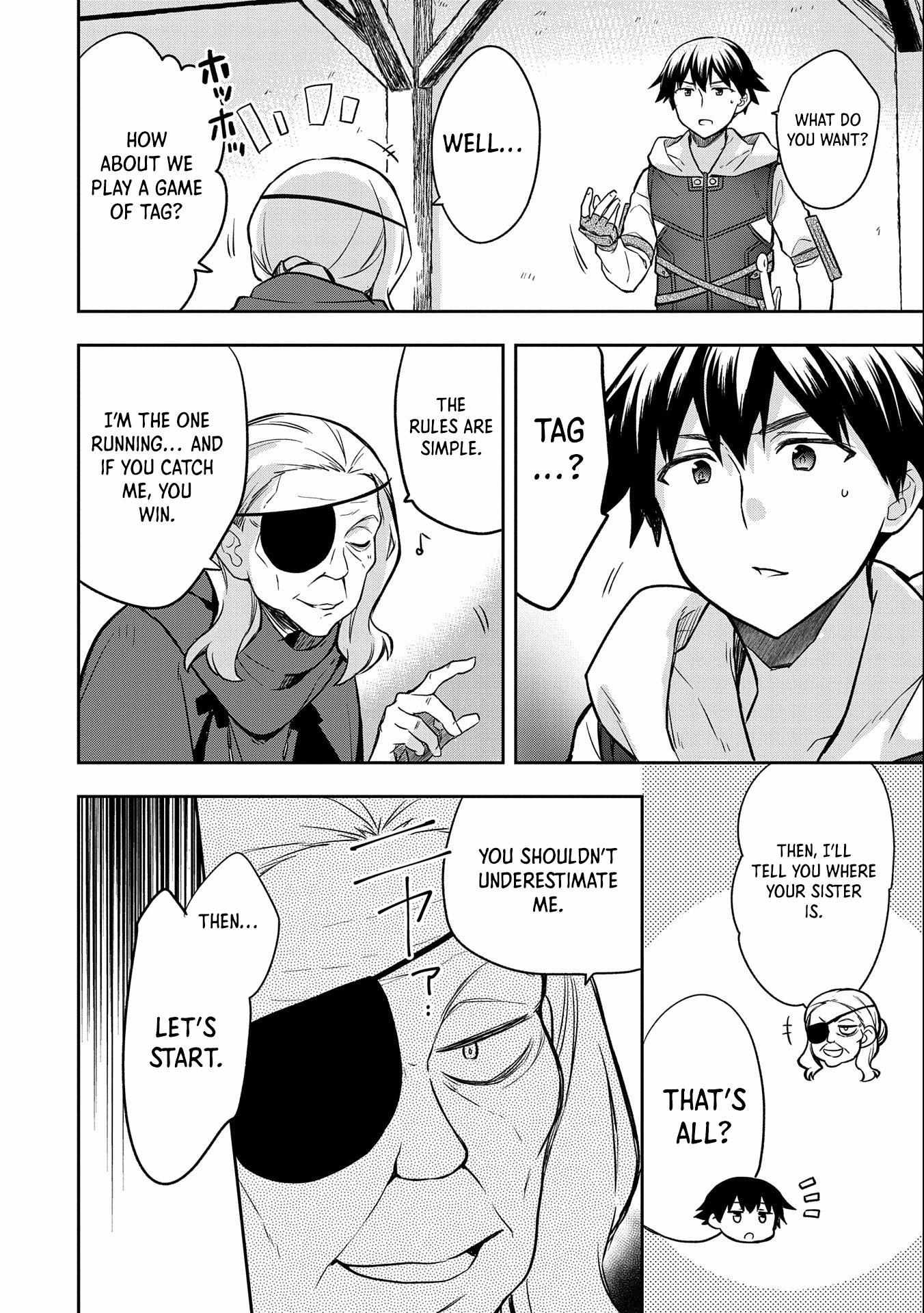 Read Mushoku no Eiyuu Betsu ni Skill Nanka Iranakattan daga Manga Online