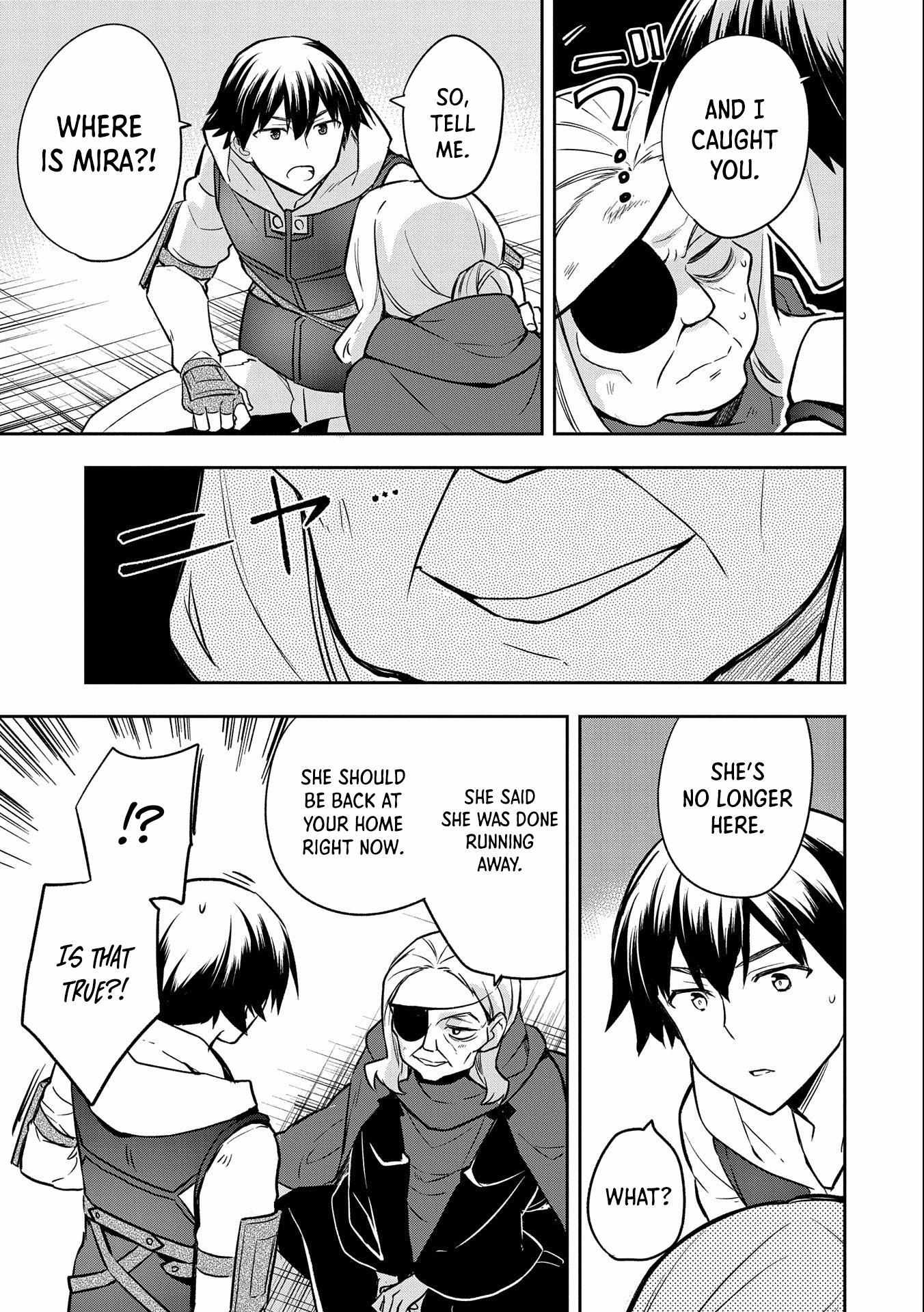 Read Mushoku no Eiyuu Betsu ni Skill Nanka Iranakattan daga Manga Online