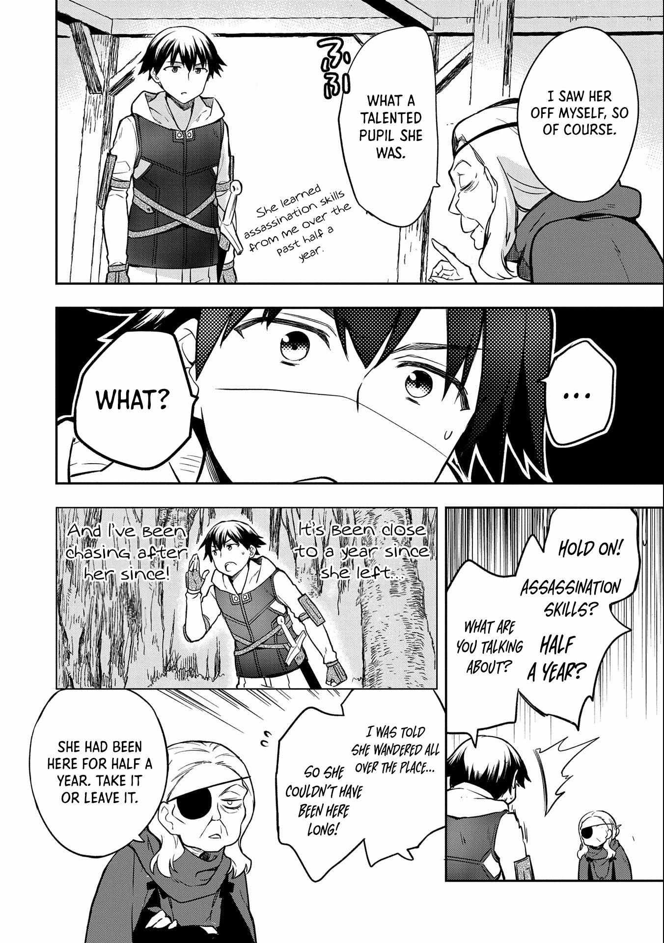Read Mushoku no Eiyuu Betsu ni Skill Nanka Iranakattan daga Manga Online