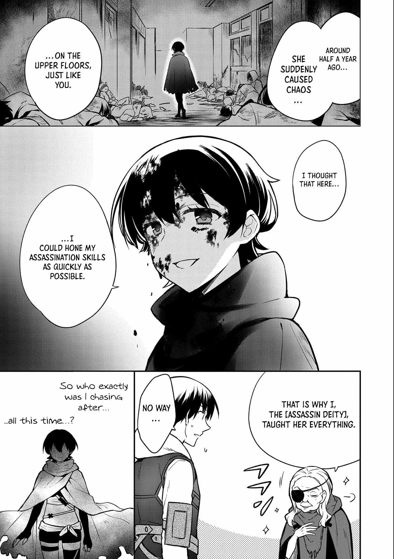 Read Mushoku no Eiyuu Betsu ni Skill Nanka Iranakattan daga Manga Online
