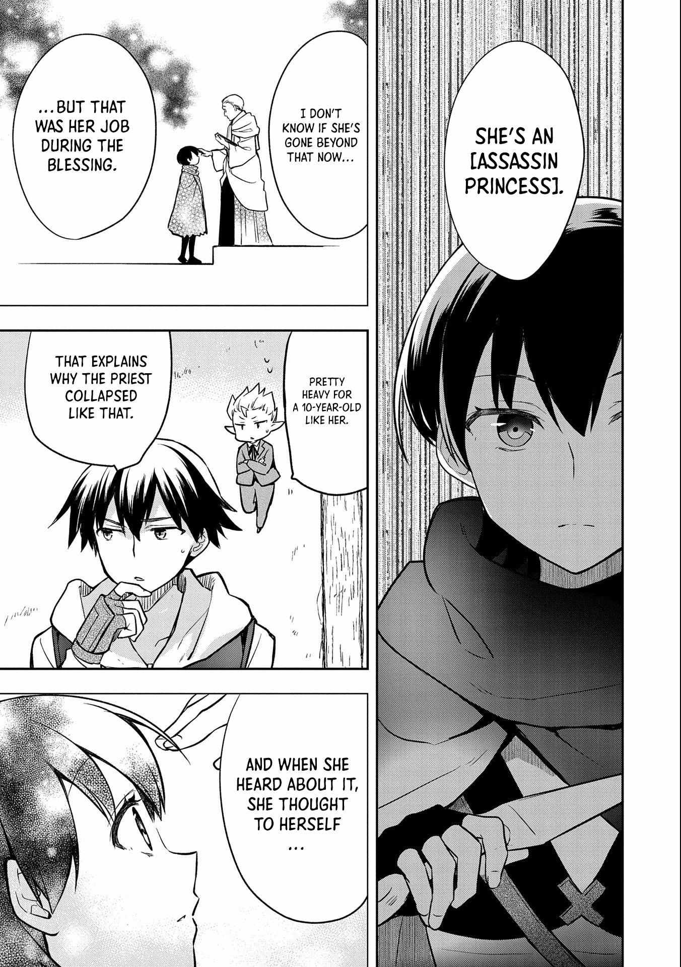 Read Mushoku no Eiyuu Betsu ni Skill Nanka Iranakattan daga Manga Online