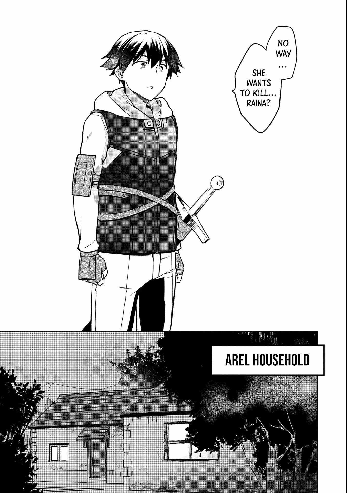 Read Mushoku no Eiyuu Betsu ni Skill Nanka Iranakattan daga Manga Online