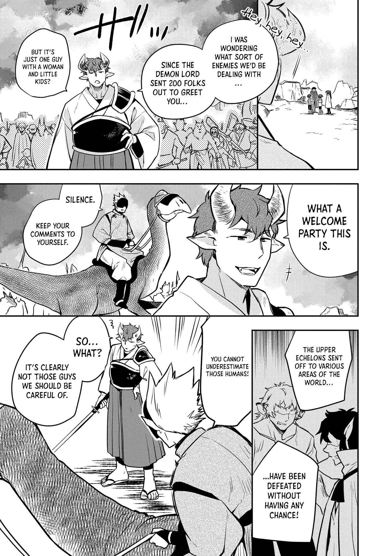 Read Mushoku no Eiyuu Betsu ni Skill Nanka Iranakattan daga Manga Online
