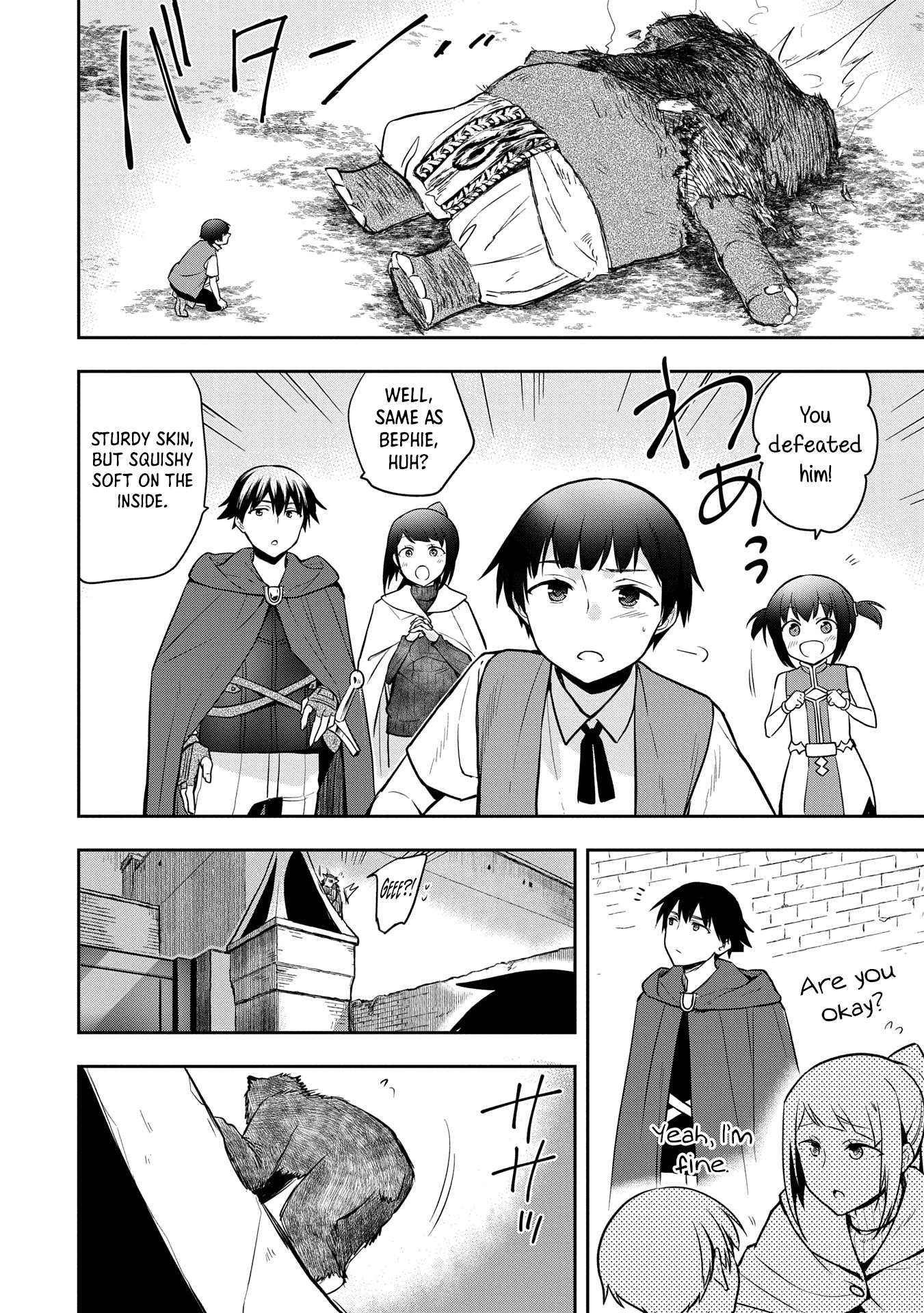 Read Mushoku no Eiyuu Betsu ni Skill Nanka Iranakattan daga Manga Online